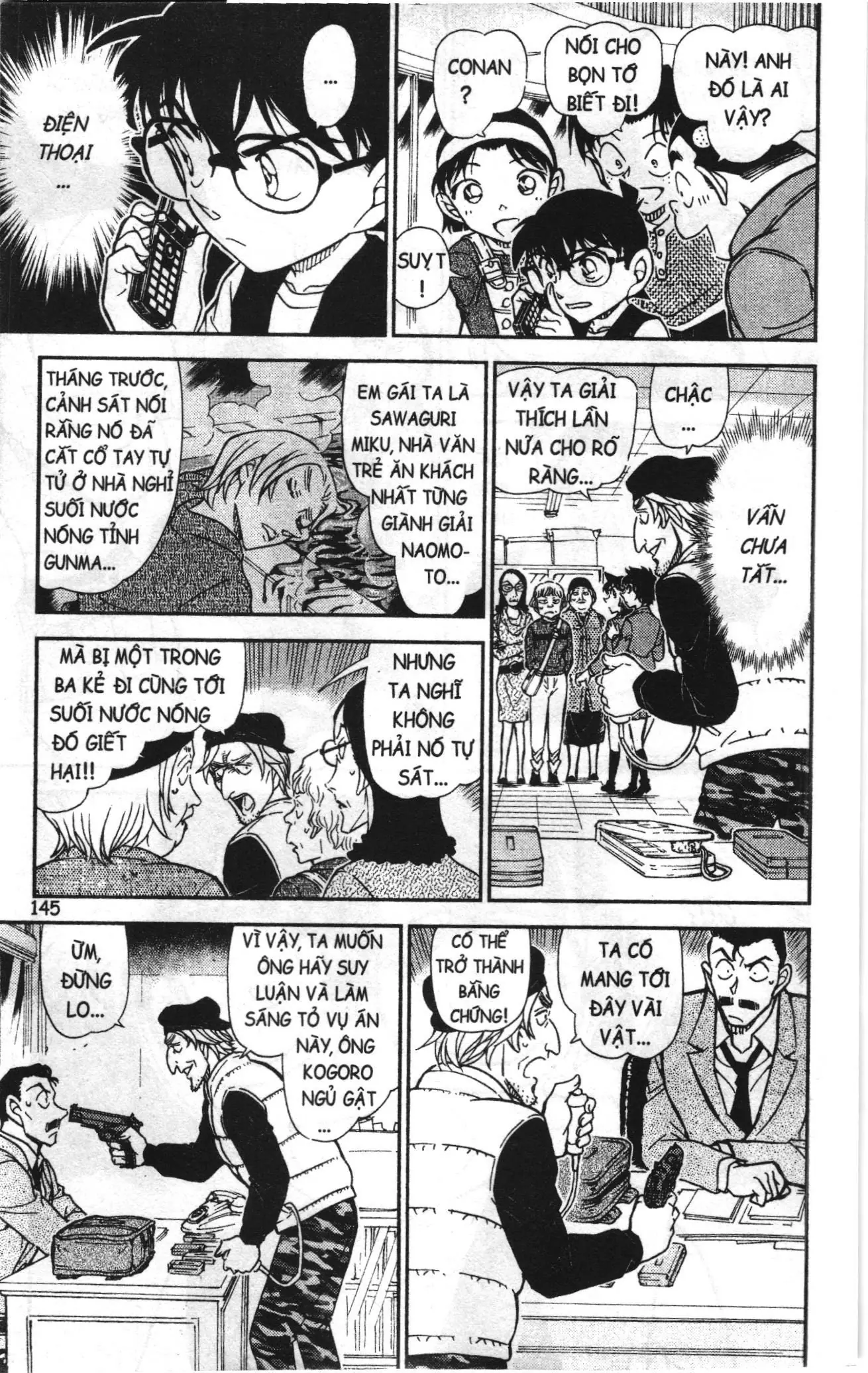 Thám tử lừng danh Conan Loạt truyện tranh (NXB Kim Đồng) Chapter 782 - Trang 15