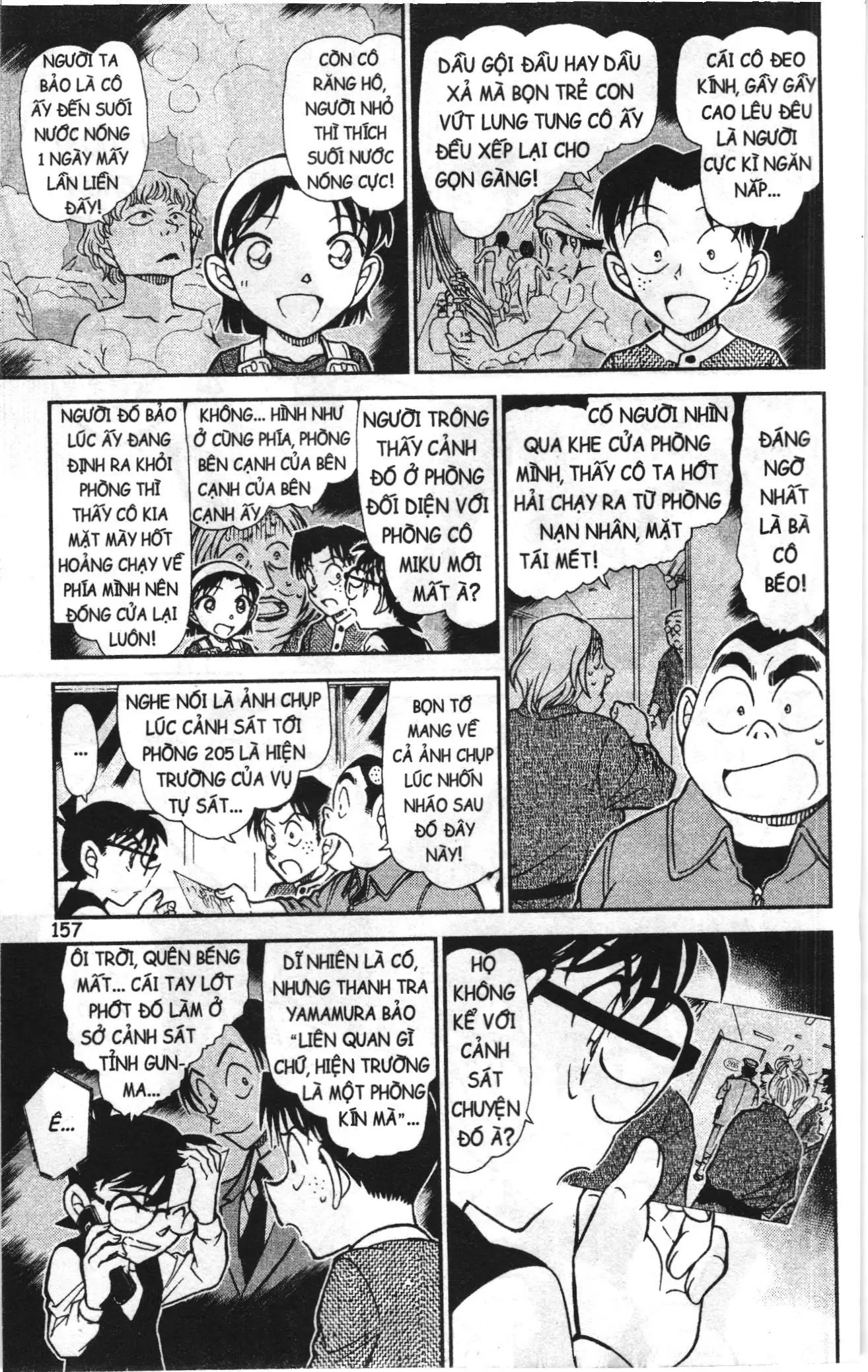 Thám tử lừng danh Conan Loạt truyện tranh (NXB Kim Đồng) Chapter 783 - Trang 11
