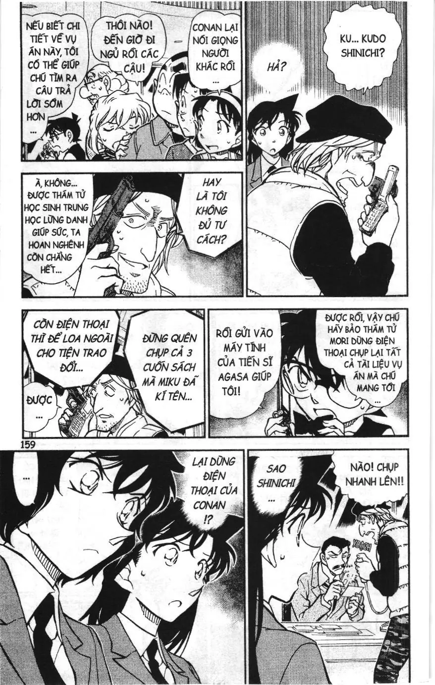 Thám tử lừng danh Conan Loạt truyện tranh (NXB Kim Đồng) Chapter 783 - Trang 13