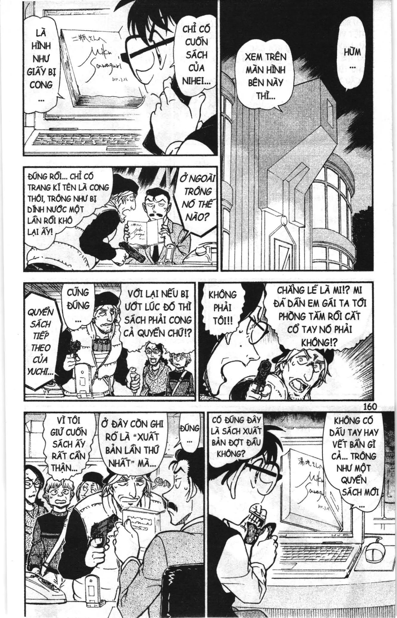 Thám tử lừng danh Conan Loạt truyện tranh (NXB Kim Đồng) Chapter 783 - Trang 14