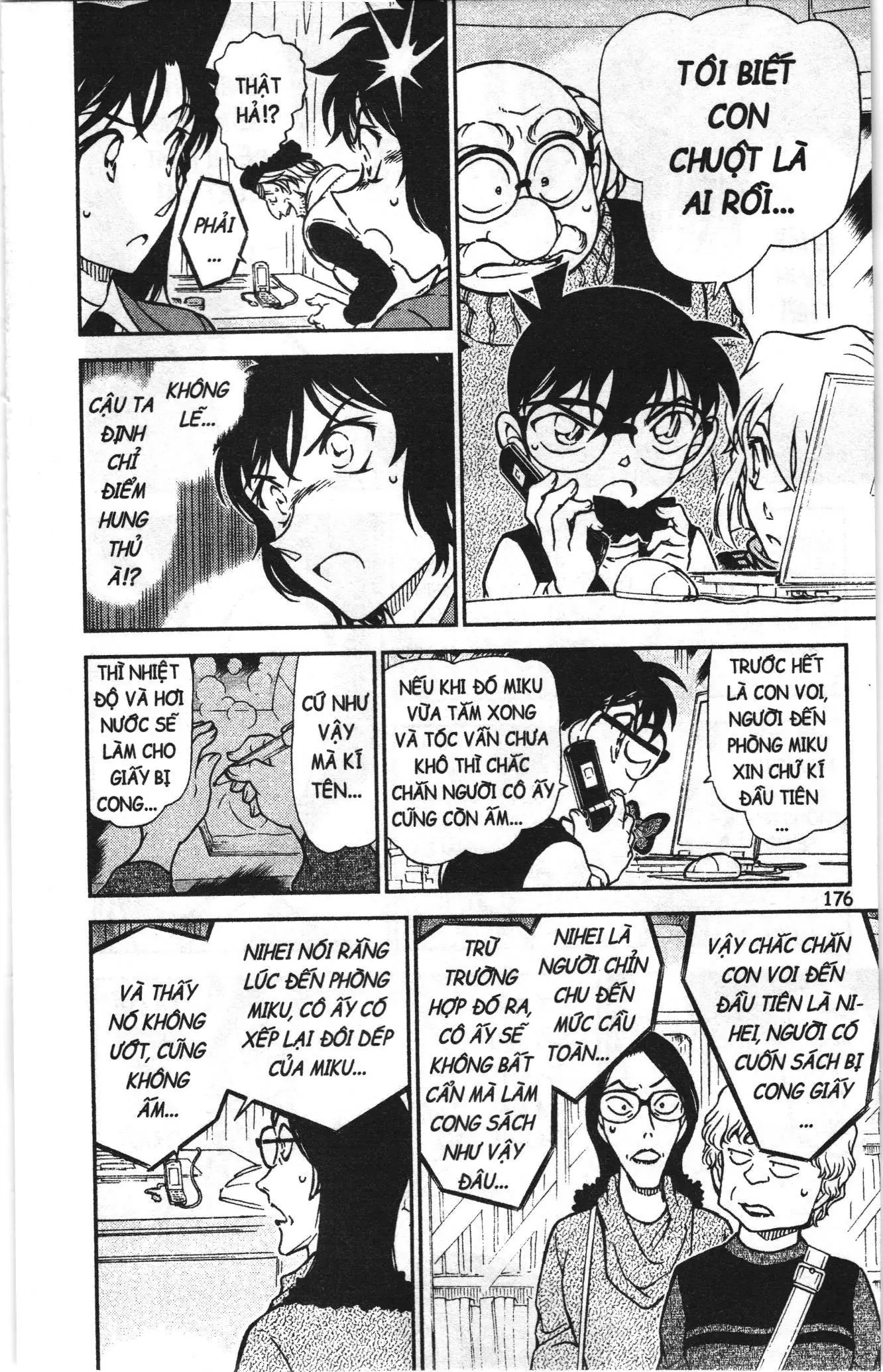 Thám tử lừng danh Conan Loạt truyện tranh (NXB Kim Đồng) Chapter 784 - Trang 14