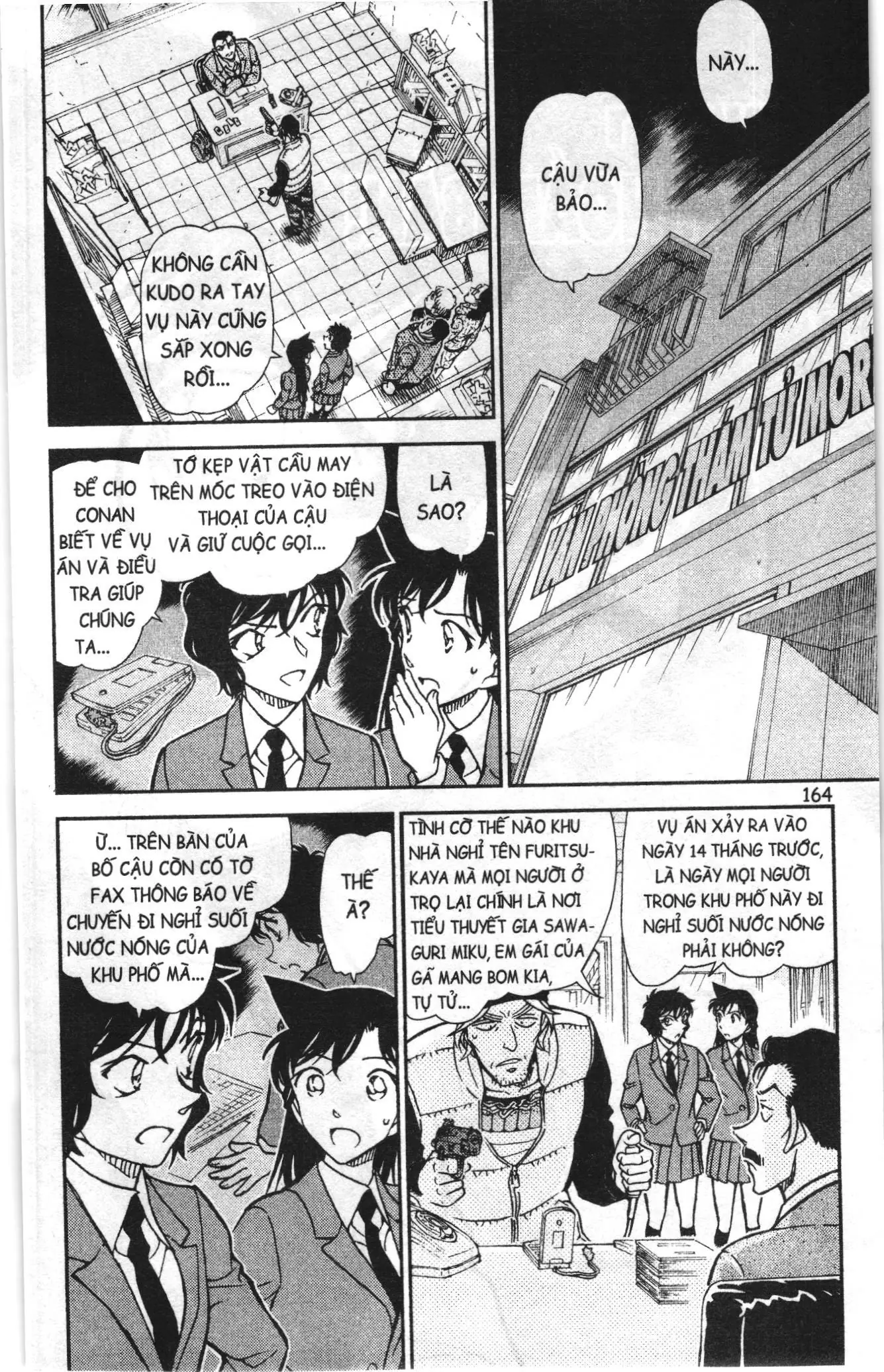 Thám tử lừng danh Conan Loạt truyện tranh (NXB Kim Đồng) Chapter 784 - Trang 2