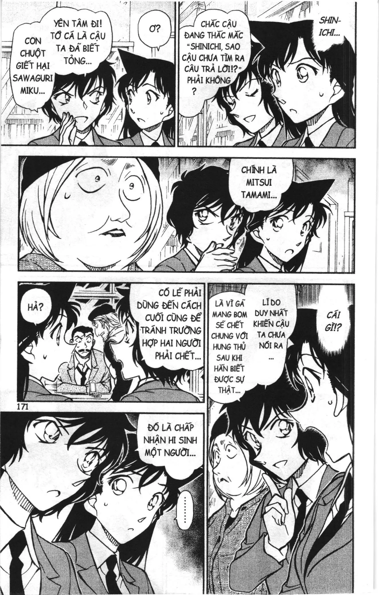 Thám tử lừng danh Conan Loạt truyện tranh (NXB Kim Đồng) Chapter 784 - Trang 9