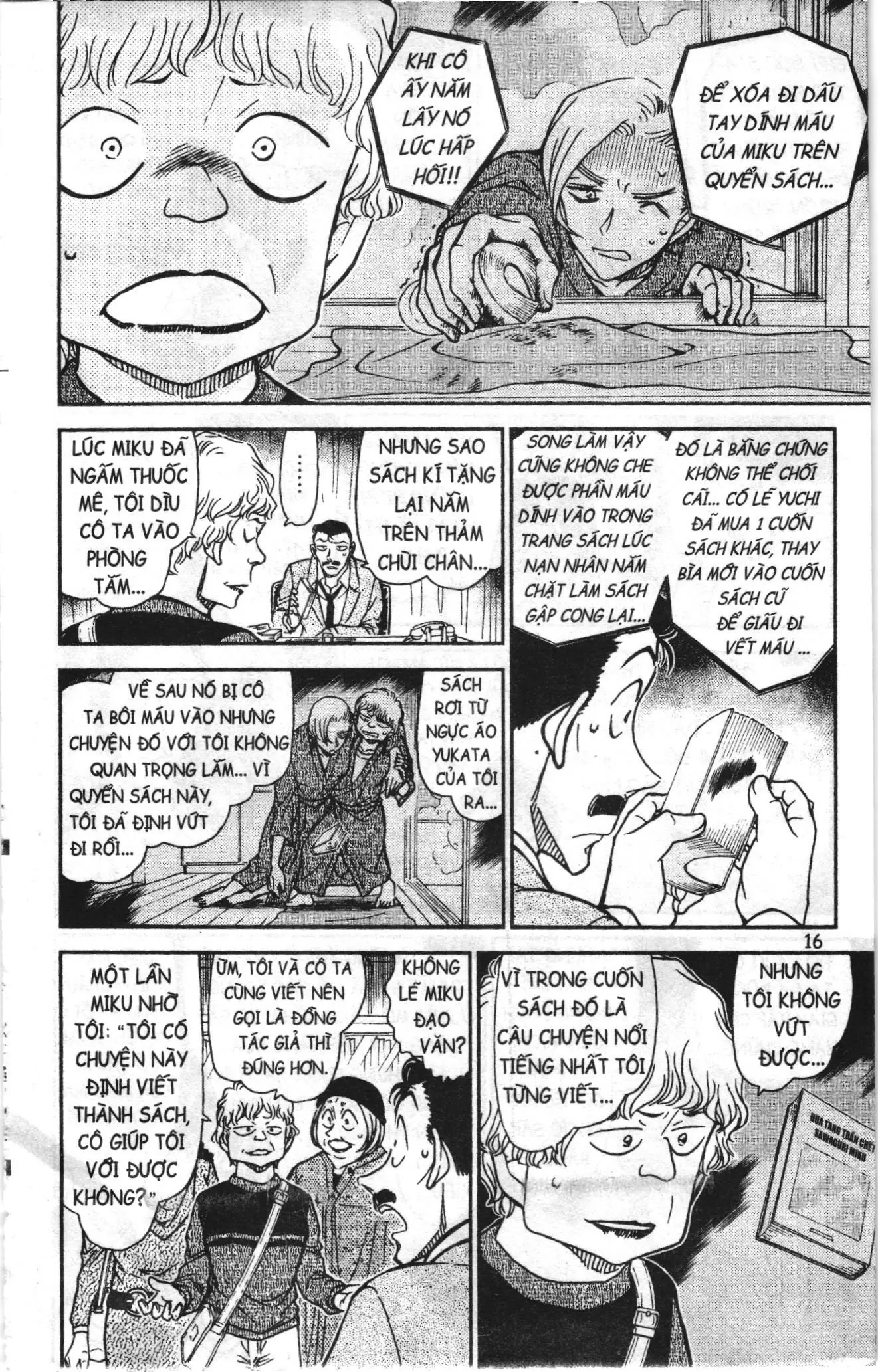 Thám tử lừng danh Conan Loạt truyện tranh (NXB Kim Đồng) Chapter 785 - Trang 14