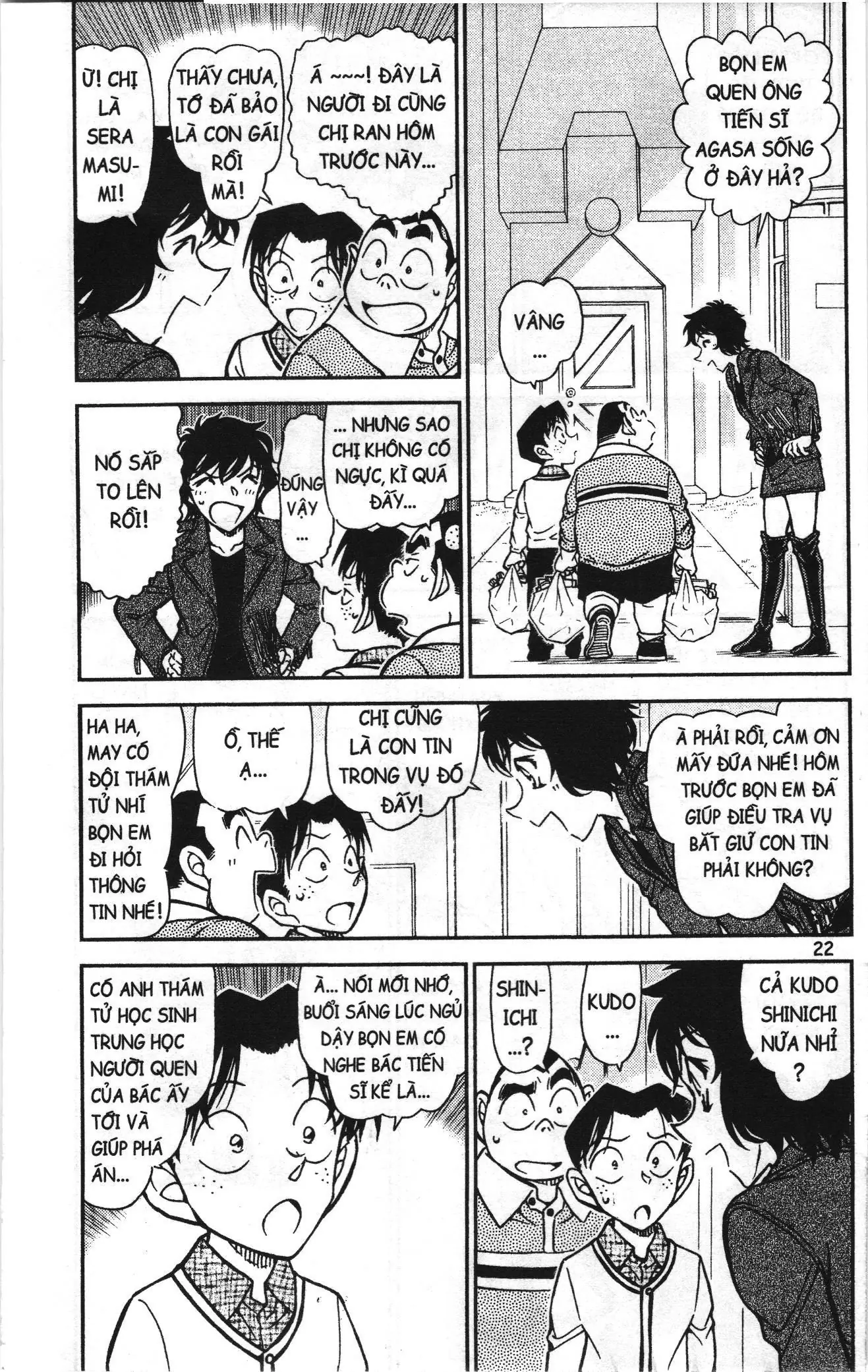 Thám tử lừng danh Conan Loạt truyện tranh (NXB Kim Đồng) Chapter 786 - Trang 4