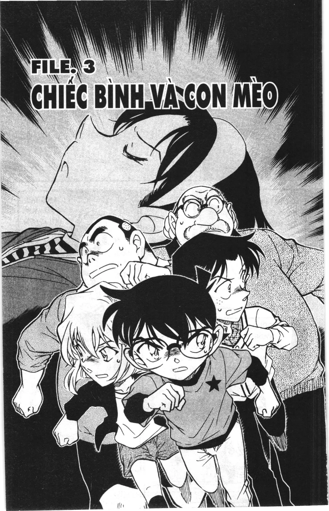 Thám tử lừng danh Conan Loạt truyện tranh (NXB Kim Đồng) Chapter 787 - Trang 1