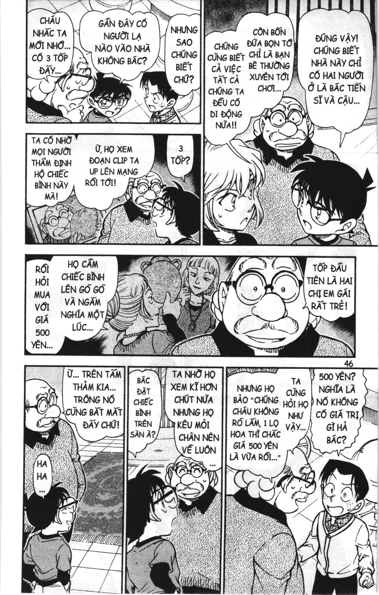 Thám tử lừng danh Conan Loạt truyện tranh (NXB Kim Đồng) Chapter 787 - Trang 12