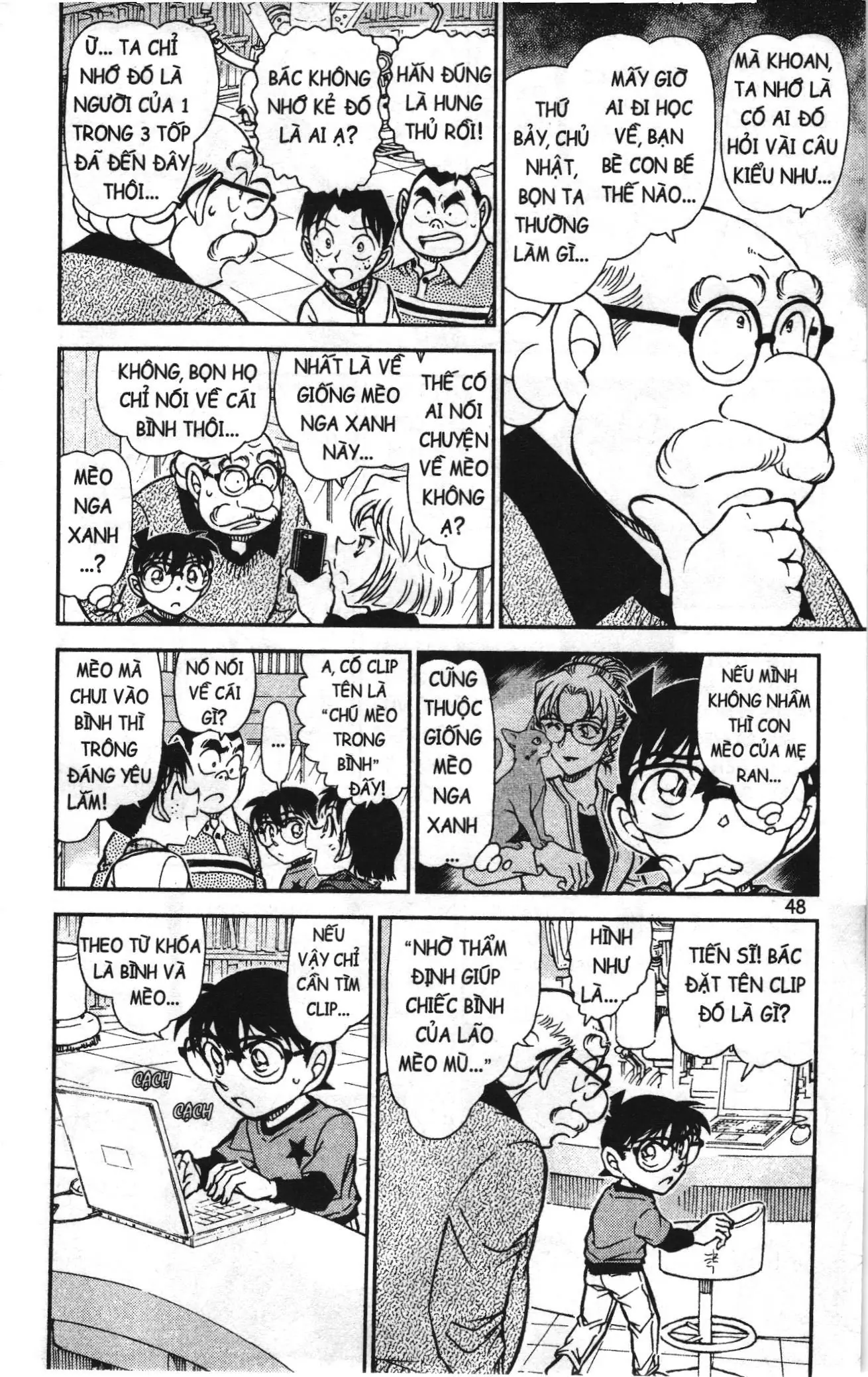Thám tử lừng danh Conan Loạt truyện tranh (NXB Kim Đồng) Chapter 787 - Trang 14