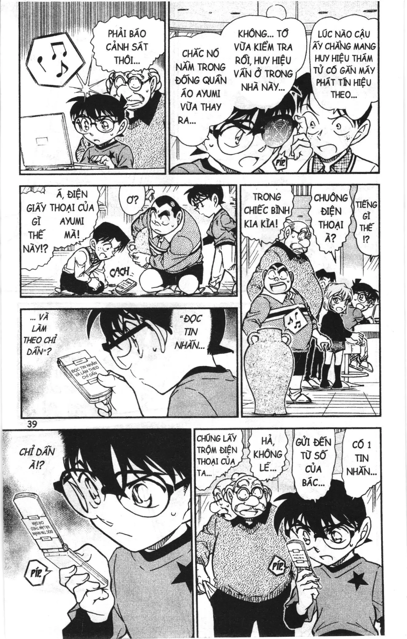 Thám tử lừng danh Conan Loạt truyện tranh (NXB Kim Đồng) Chapter 787 - Trang 5