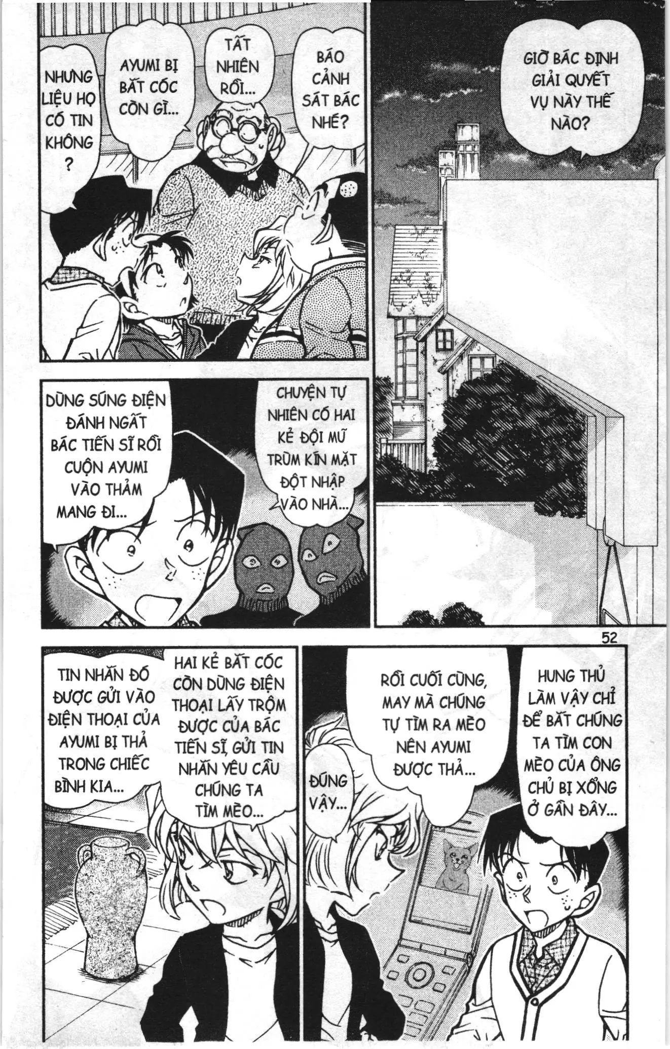 Thám tử lừng danh Conan Loạt truyện tranh (NXB Kim Đồng) Chapter 788 - Trang 2