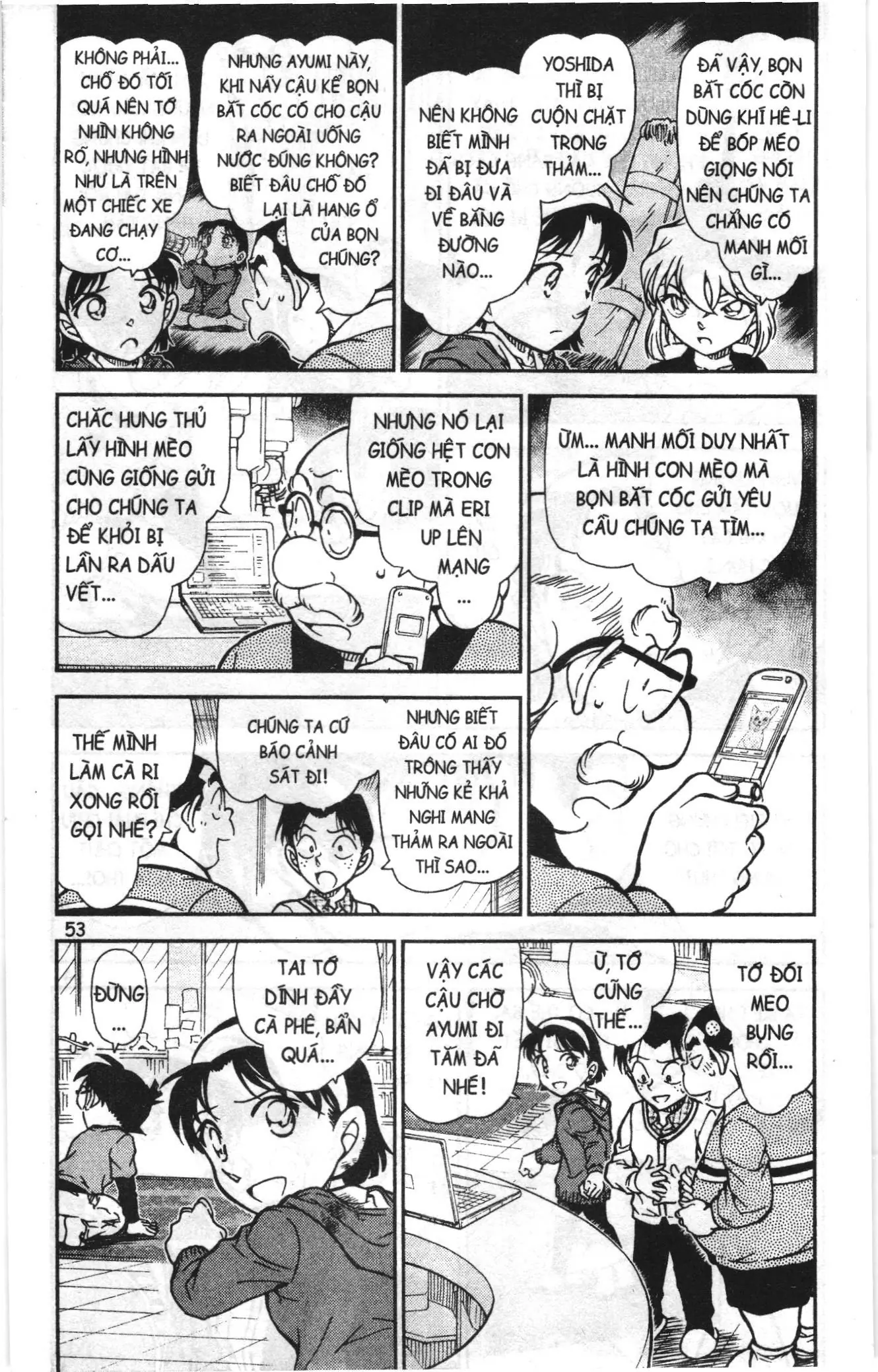 Thám tử lừng danh Conan Loạt truyện tranh (NXB Kim Đồng) Chapter 788 - Trang 3