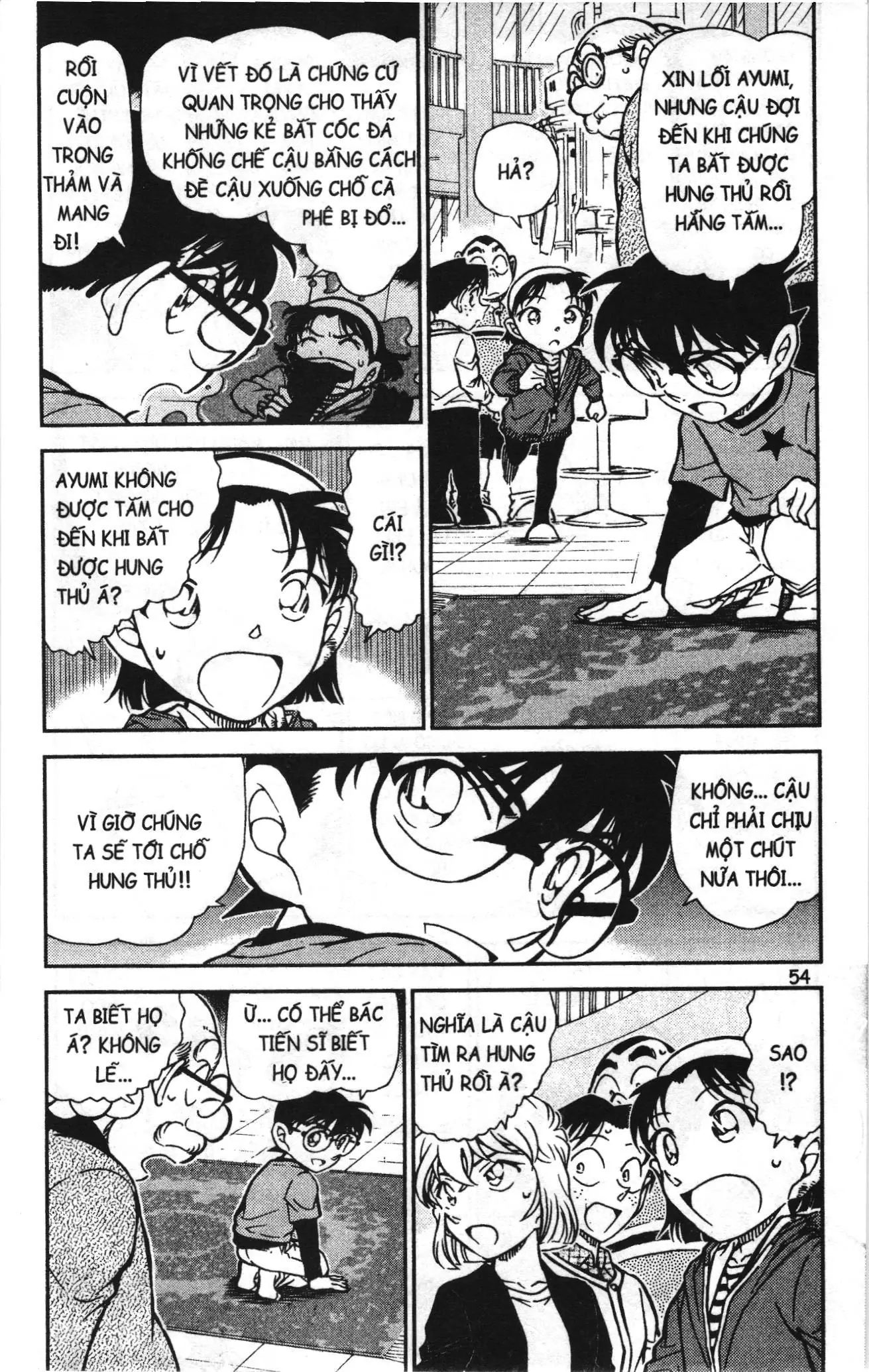 Thám tử lừng danh Conan Loạt truyện tranh (NXB Kim Đồng) Chapter 788 - Trang 4