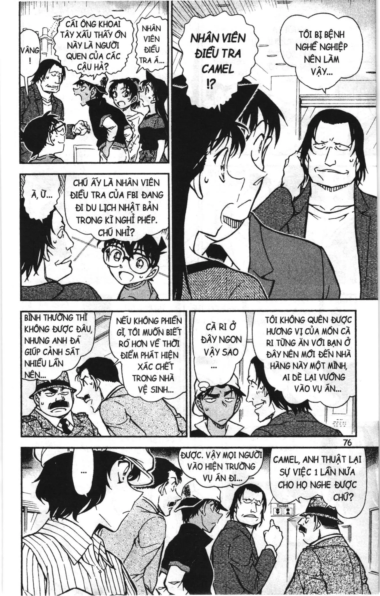 Thám tử lừng danh Conan Loạt truyện tranh (NXB Kim Đồng) Chapter 789 - Trang 10