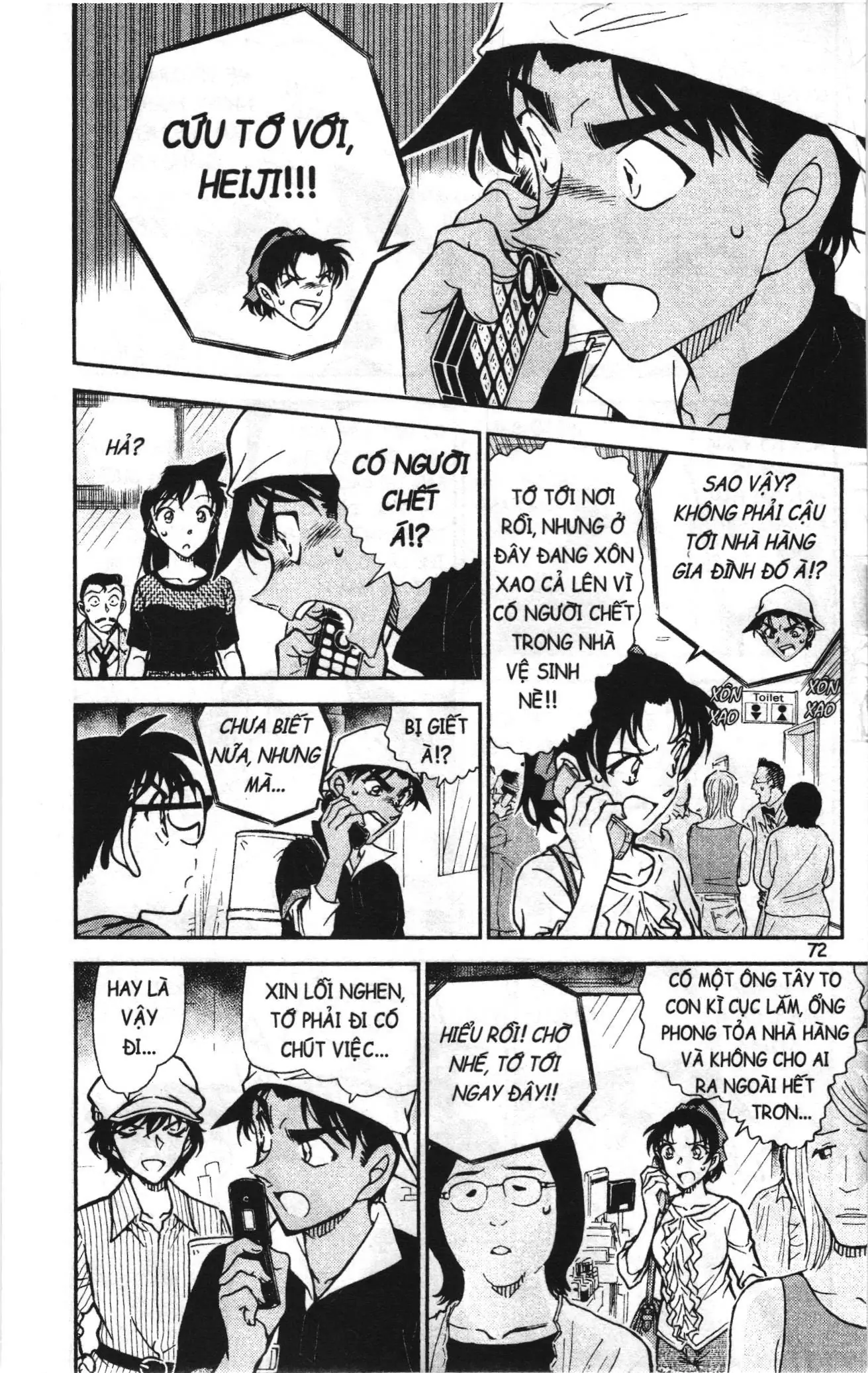 Thám tử lừng danh Conan Loạt truyện tranh (NXB Kim Đồng) Chapter 789 - Trang 6