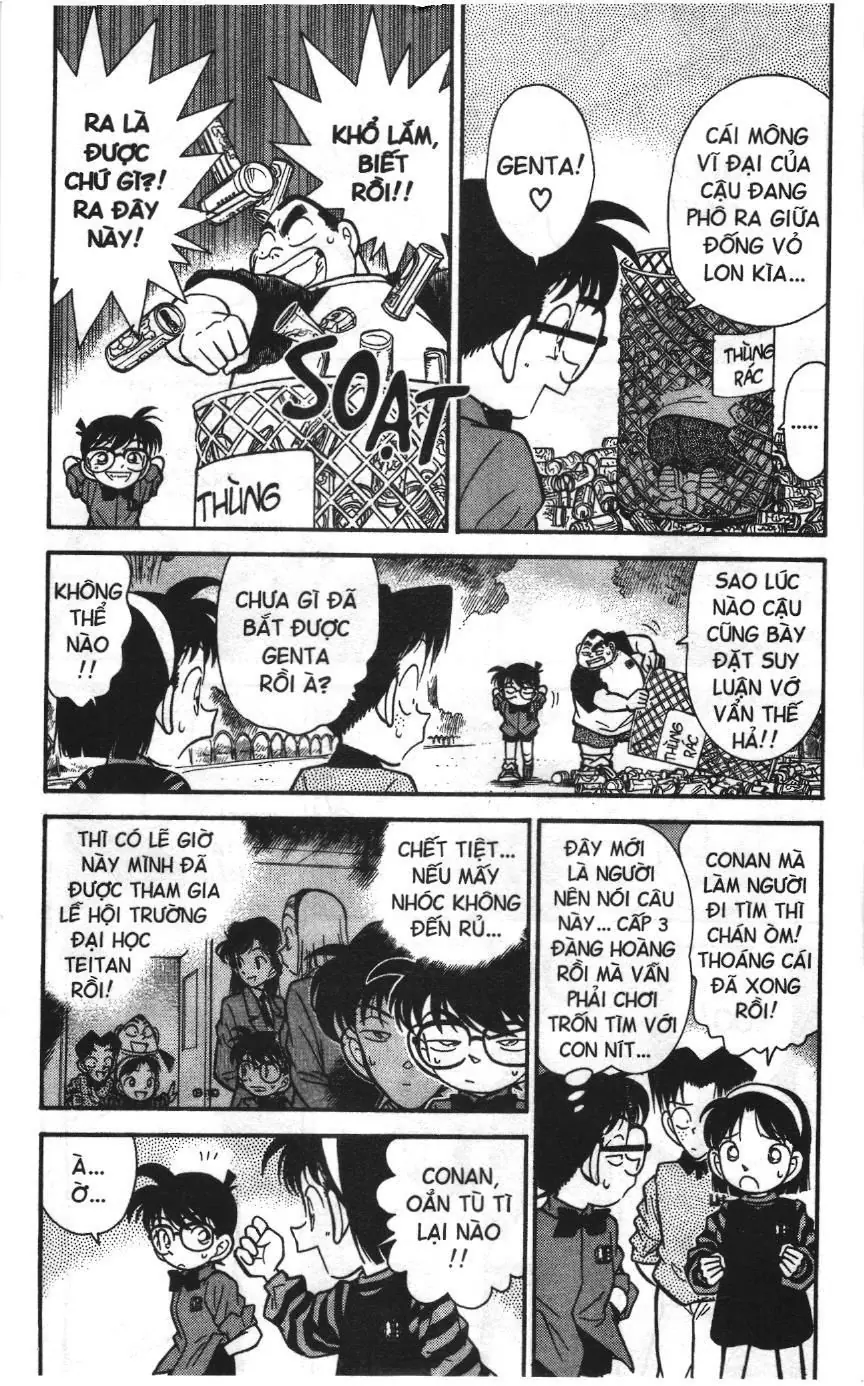 Thám tử lừng danh Conan Loạt truyện tranh (NXB Kim Đồng) Chapter 79 - Trang 3