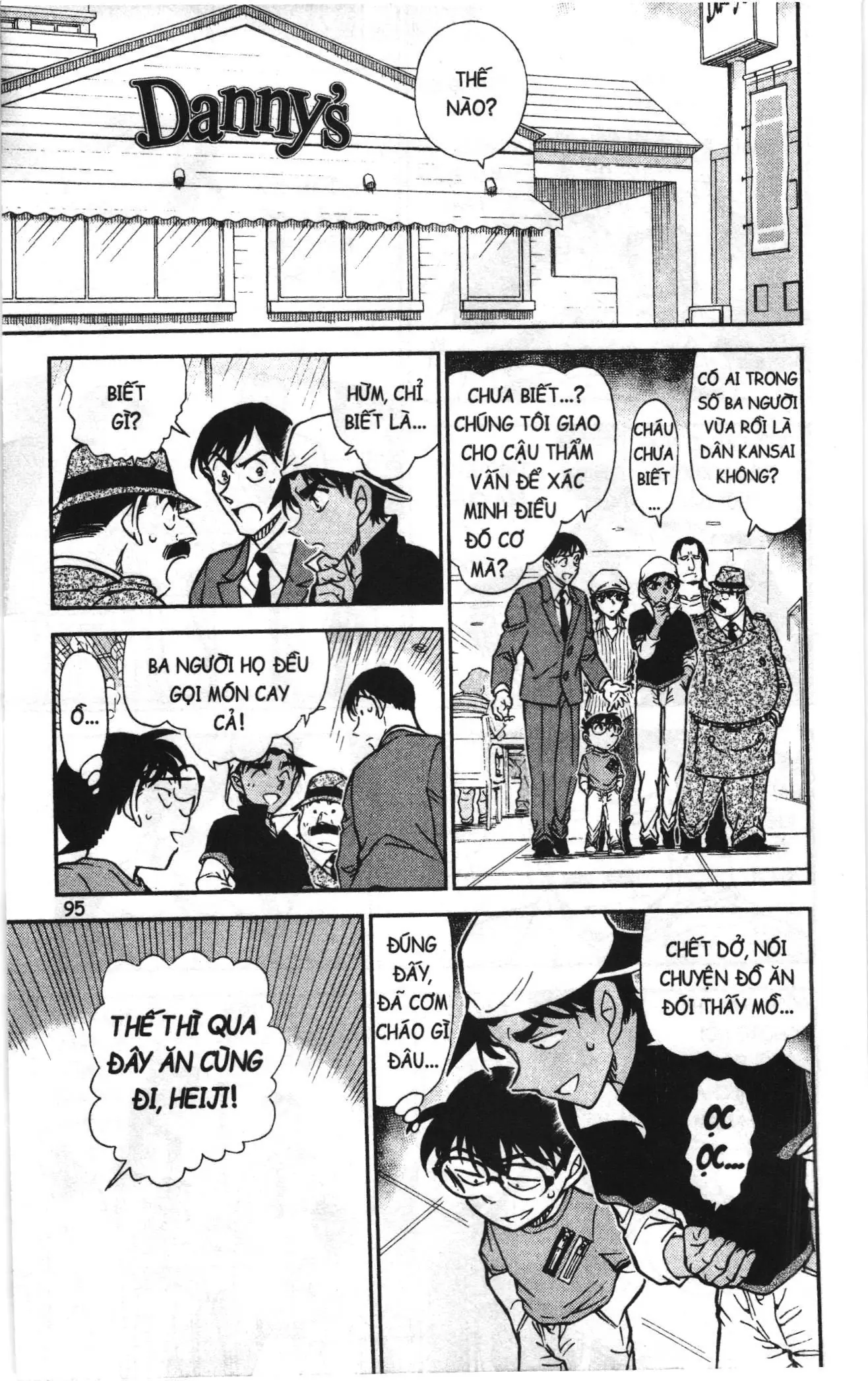 Thám tử lừng danh Conan Loạt truyện tranh (NXB Kim Đồng) Chapter 790 - Trang 13