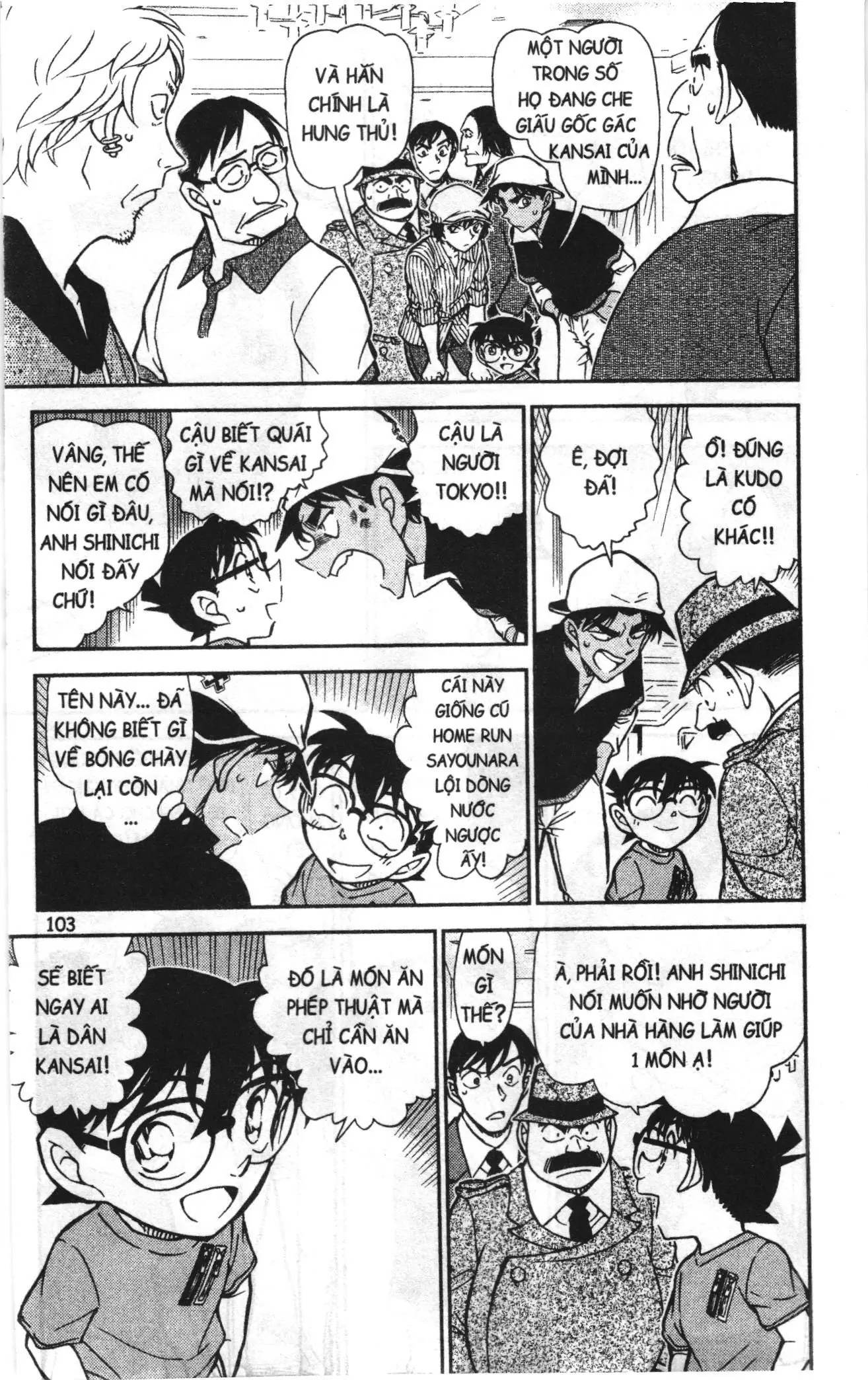 Thám tử lừng danh Conan Loạt truyện tranh (NXB Kim Đồng) Chapter 791 - Trang 5
