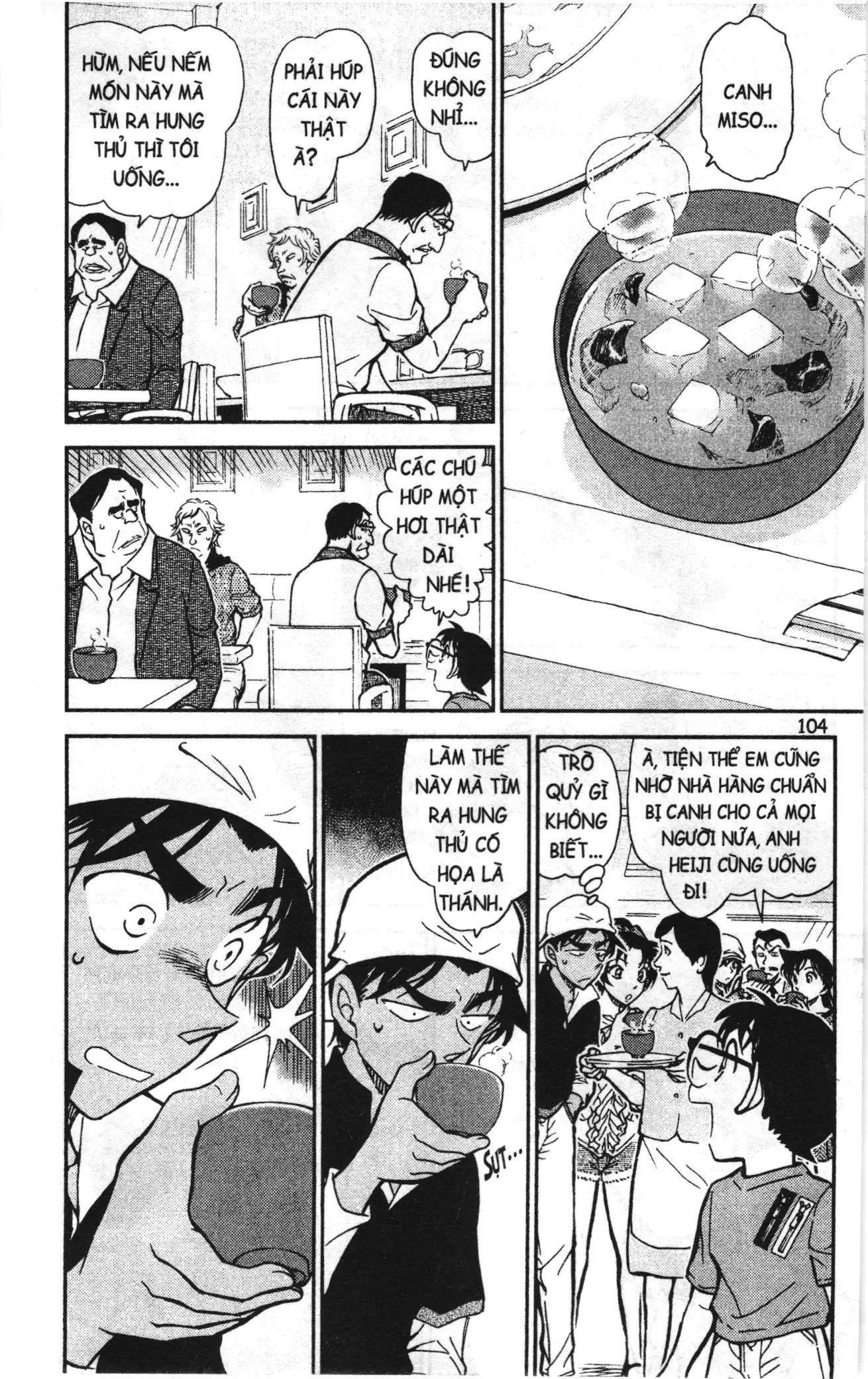 Thám tử lừng danh Conan Loạt truyện tranh (NXB Kim Đồng) Chapter 791 - Trang 6