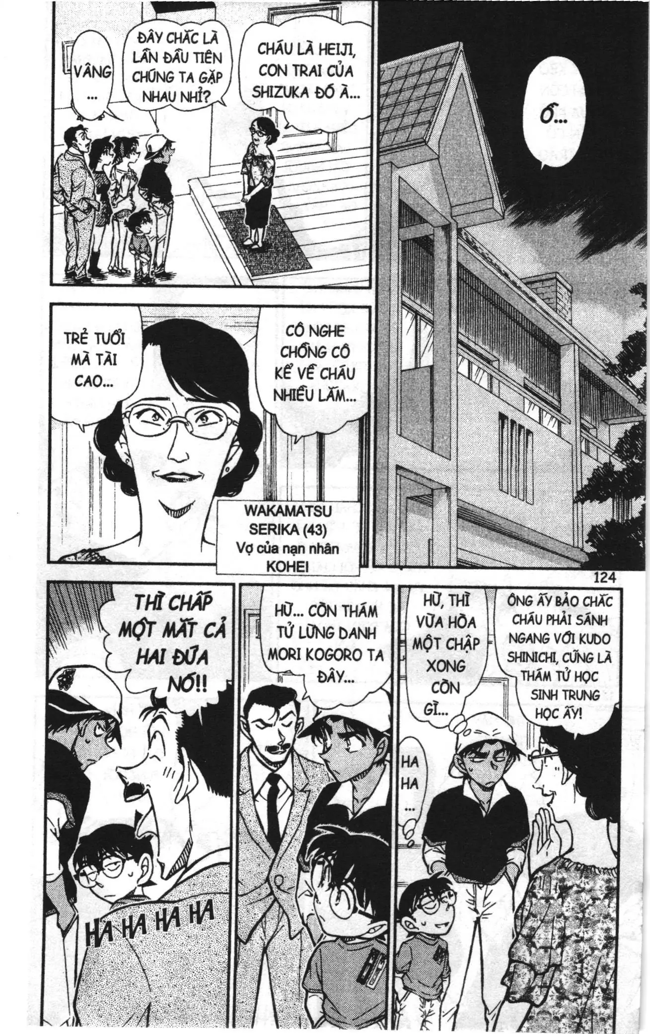 Thám tử lừng danh Conan Loạt truyện tranh (NXB Kim Đồng) Chapter 792 - Trang 10