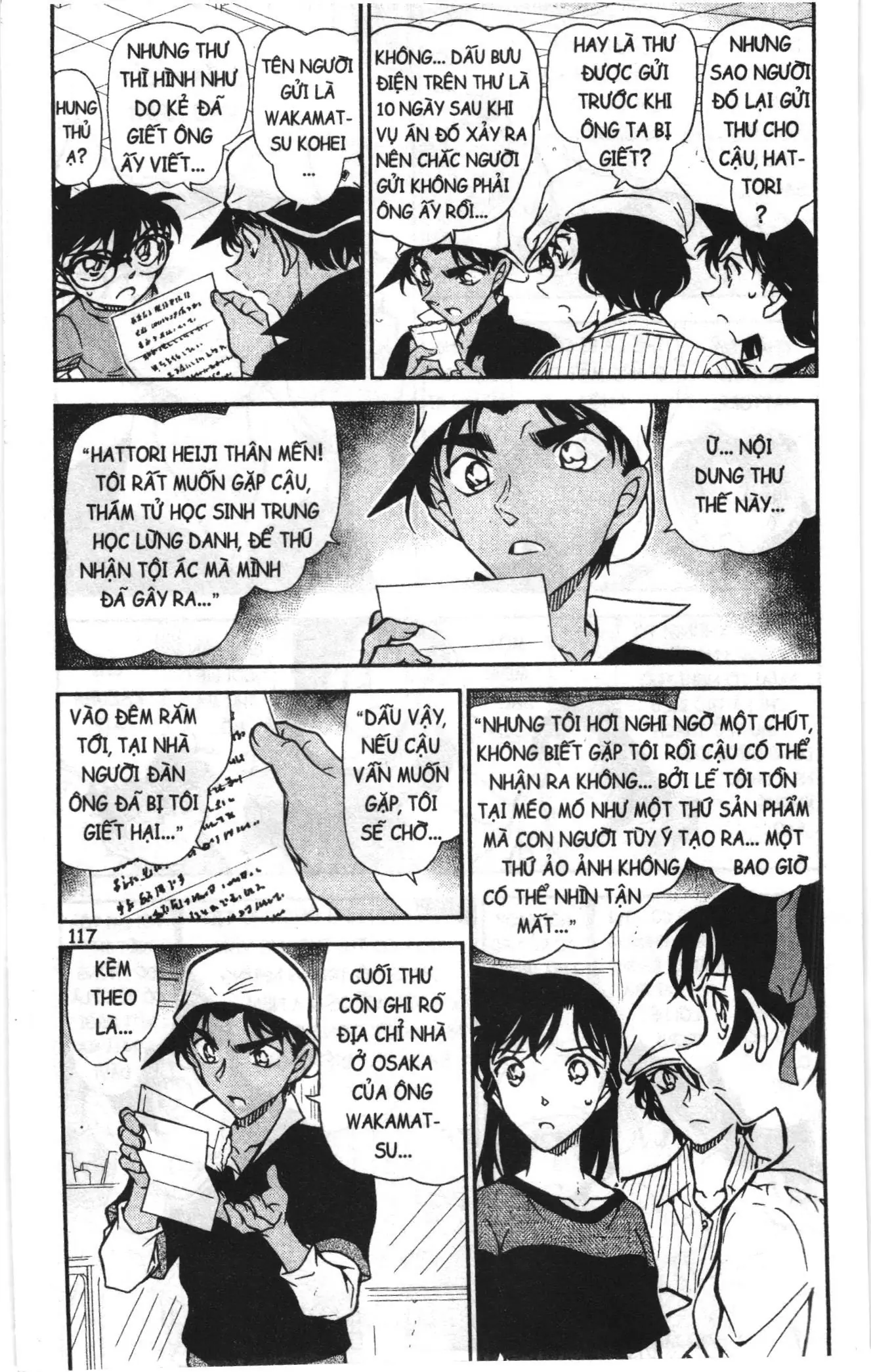 Thám tử lừng danh Conan Loạt truyện tranh (NXB Kim Đồng) Chapter 792 - Trang 3