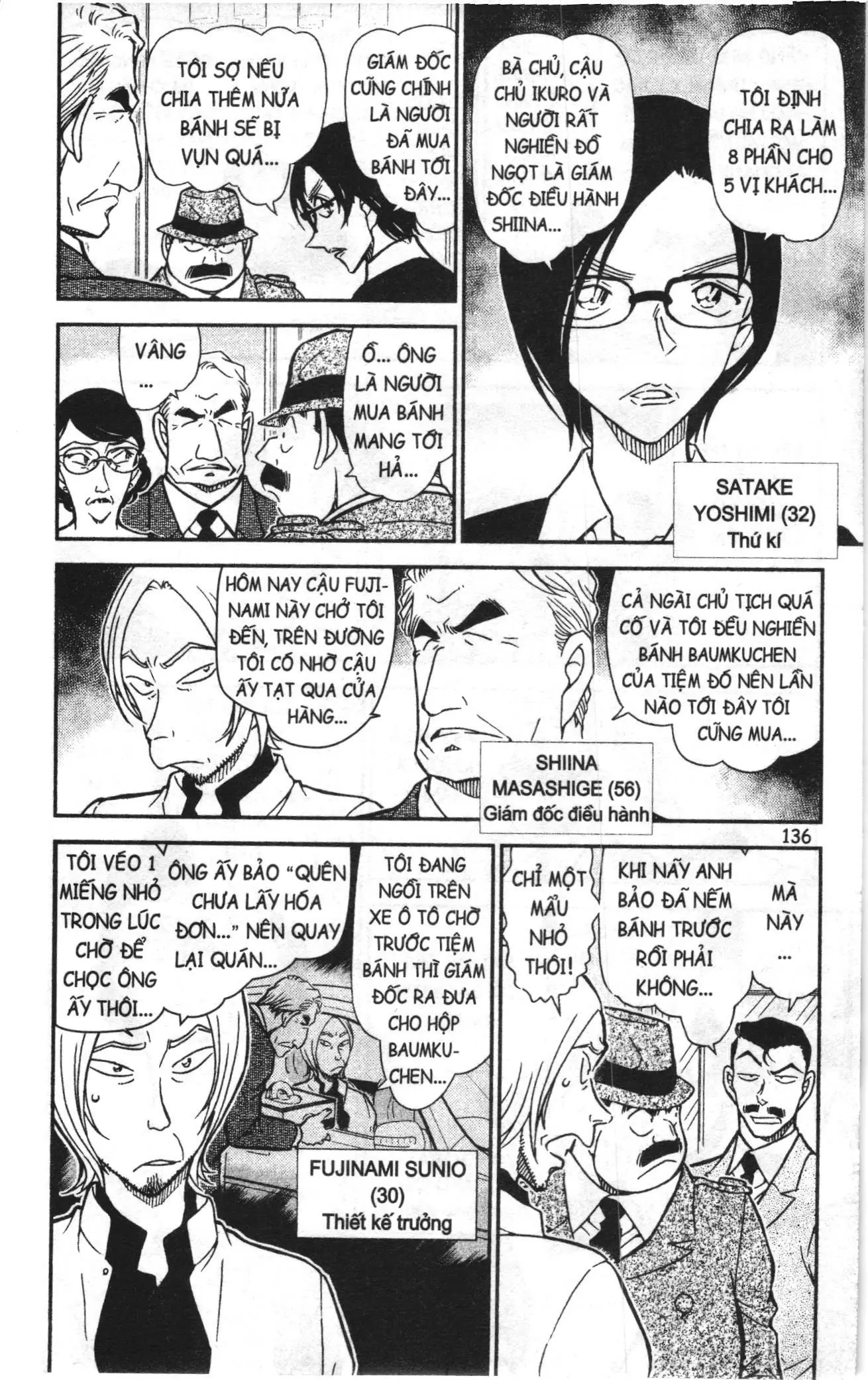 Thám tử lừng danh Conan Loạt truyện tranh (NXB Kim Đồng) Chapter 793 - Trang 6