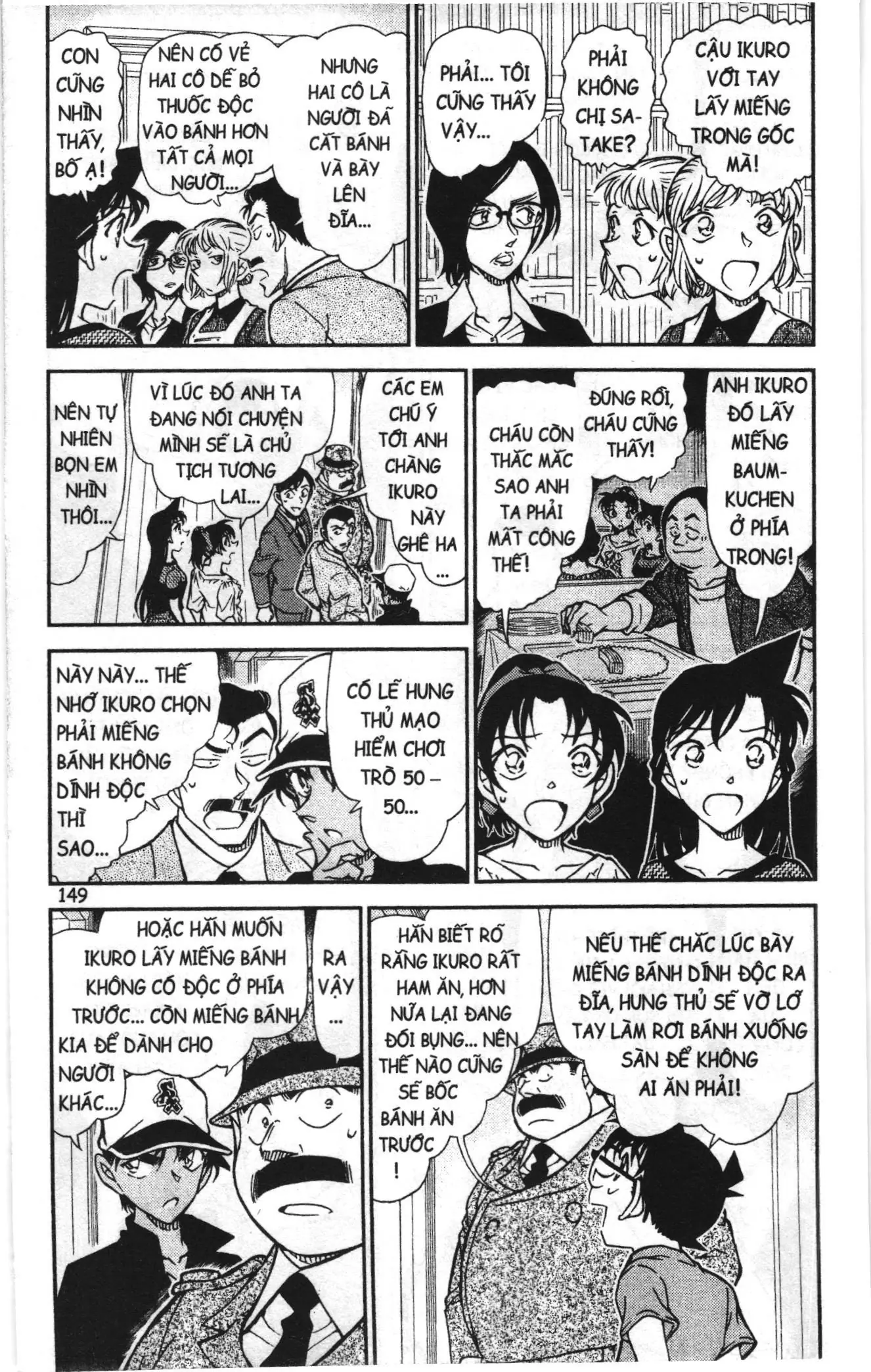 Thám tử lừng danh Conan Loạt truyện tranh (NXB Kim Đồng) Chapter 794 - Trang 3