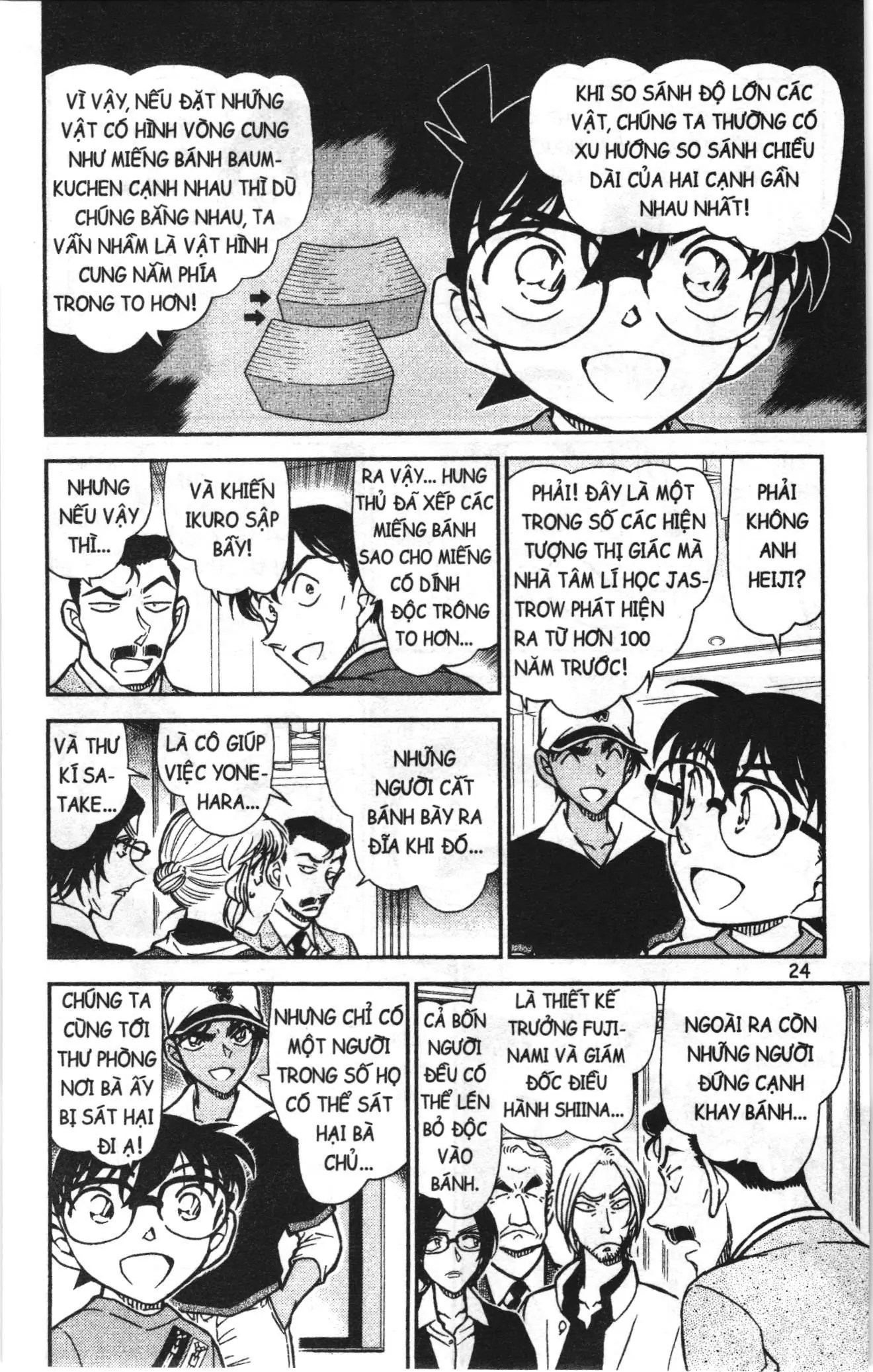 Thám tử lừng danh Conan Loạt truyện tranh (NXB Kim Đồng) Chapter 797 - Trang 6