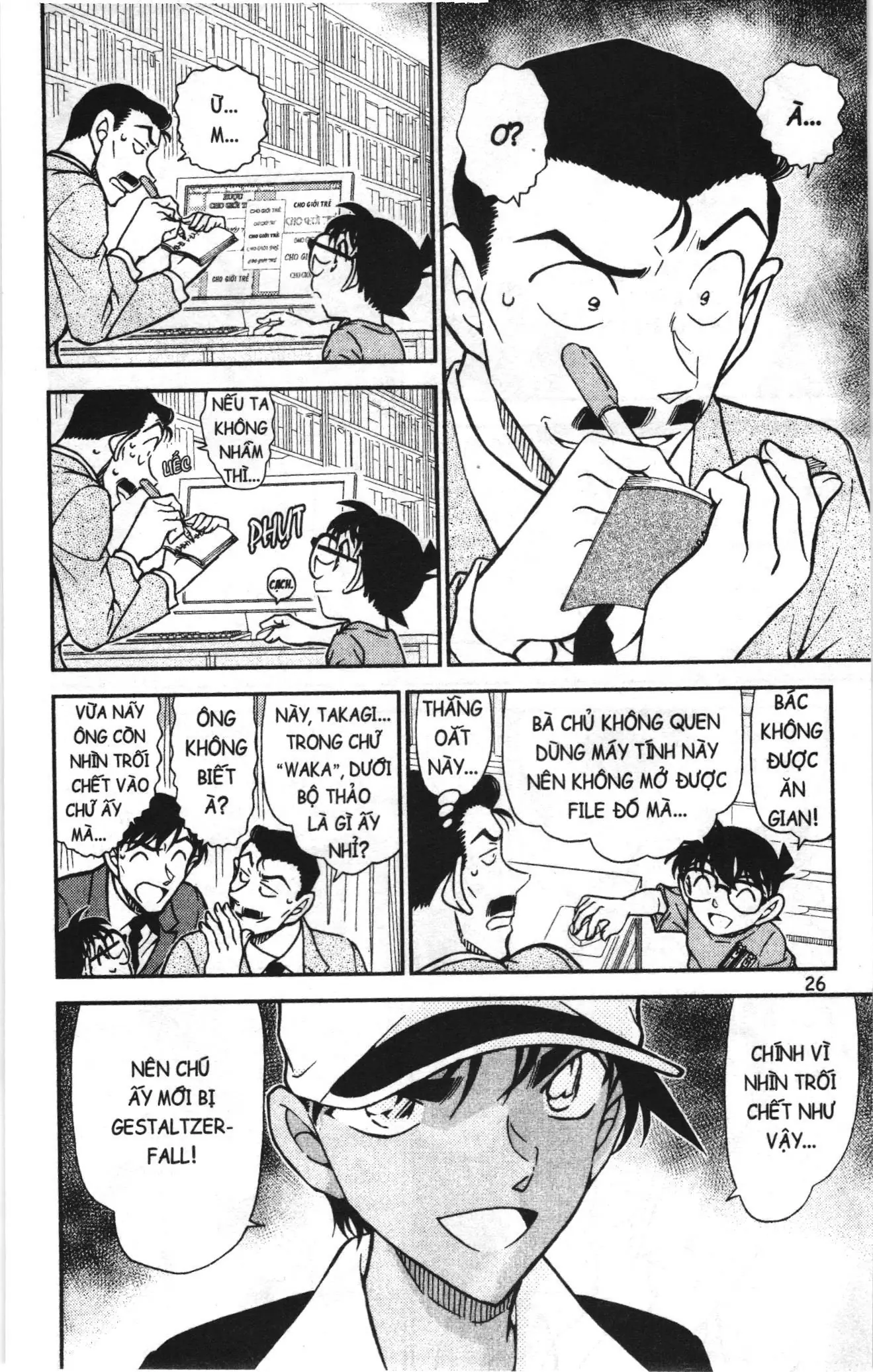 Thám tử lừng danh Conan Loạt truyện tranh (NXB Kim Đồng) Chapter 797 - Trang 8
