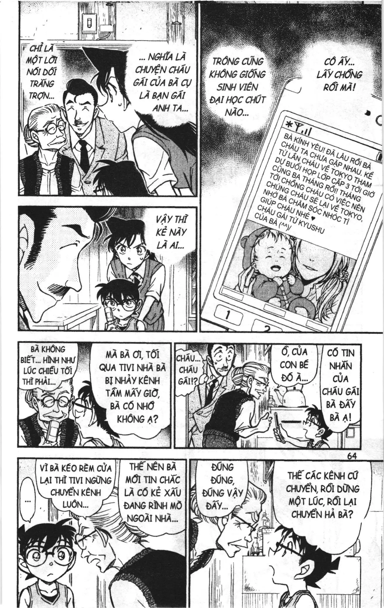 Thám tử lừng danh Conan Loạt truyện tranh (NXB Kim Đồng) Chapter 799 - Trang 14