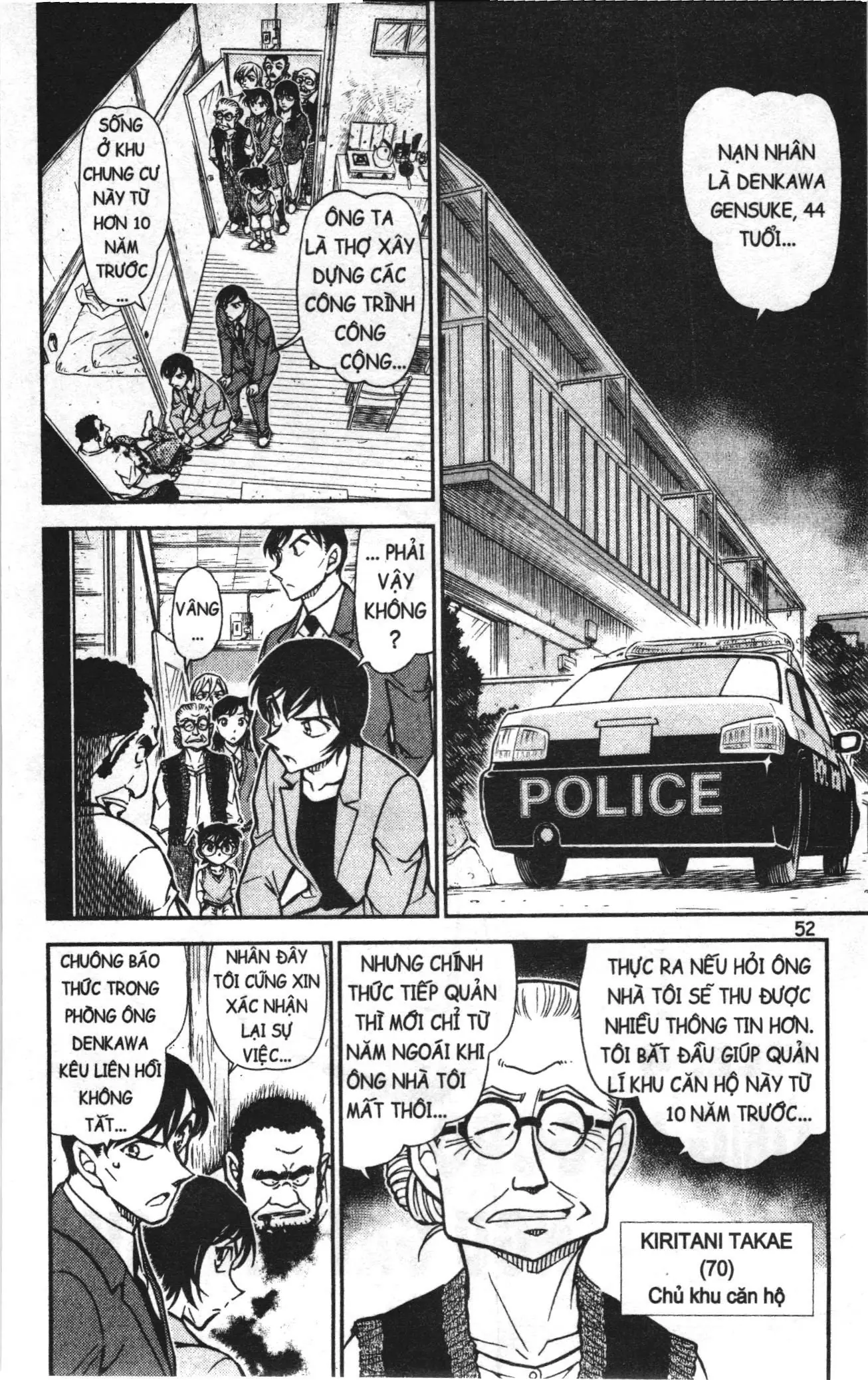 Thám tử lừng danh Conan Loạt truyện tranh (NXB Kim Đồng) Chapter 799 - Trang 2