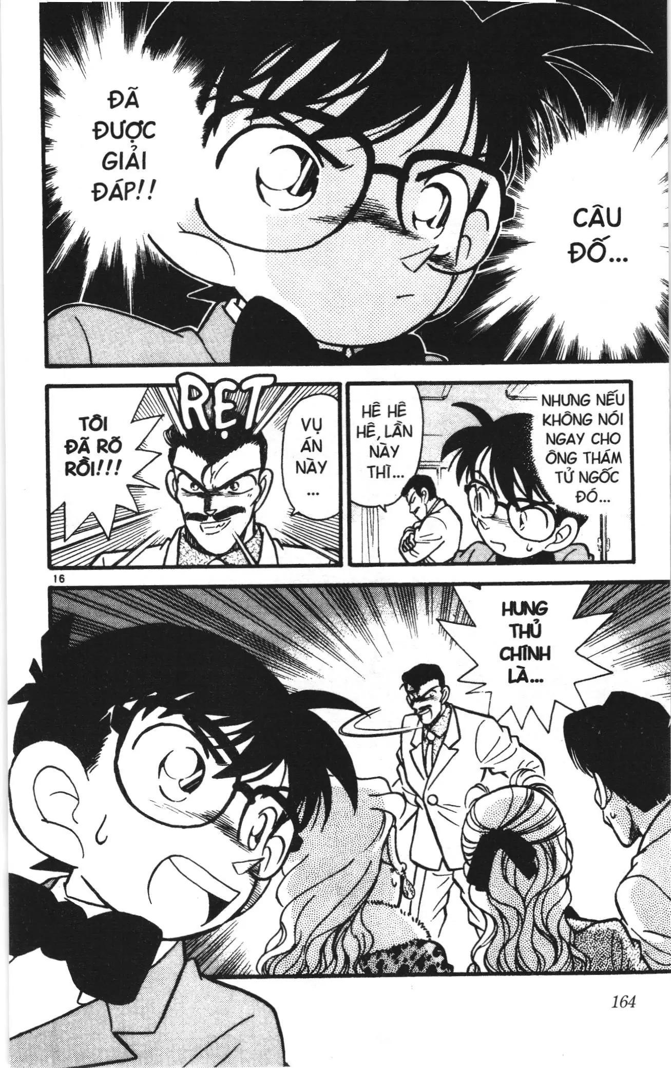 Thám tử lừng danh Conan Loạt truyện tranh (NXB Kim Đồng) Chapter 8 - Trang 16