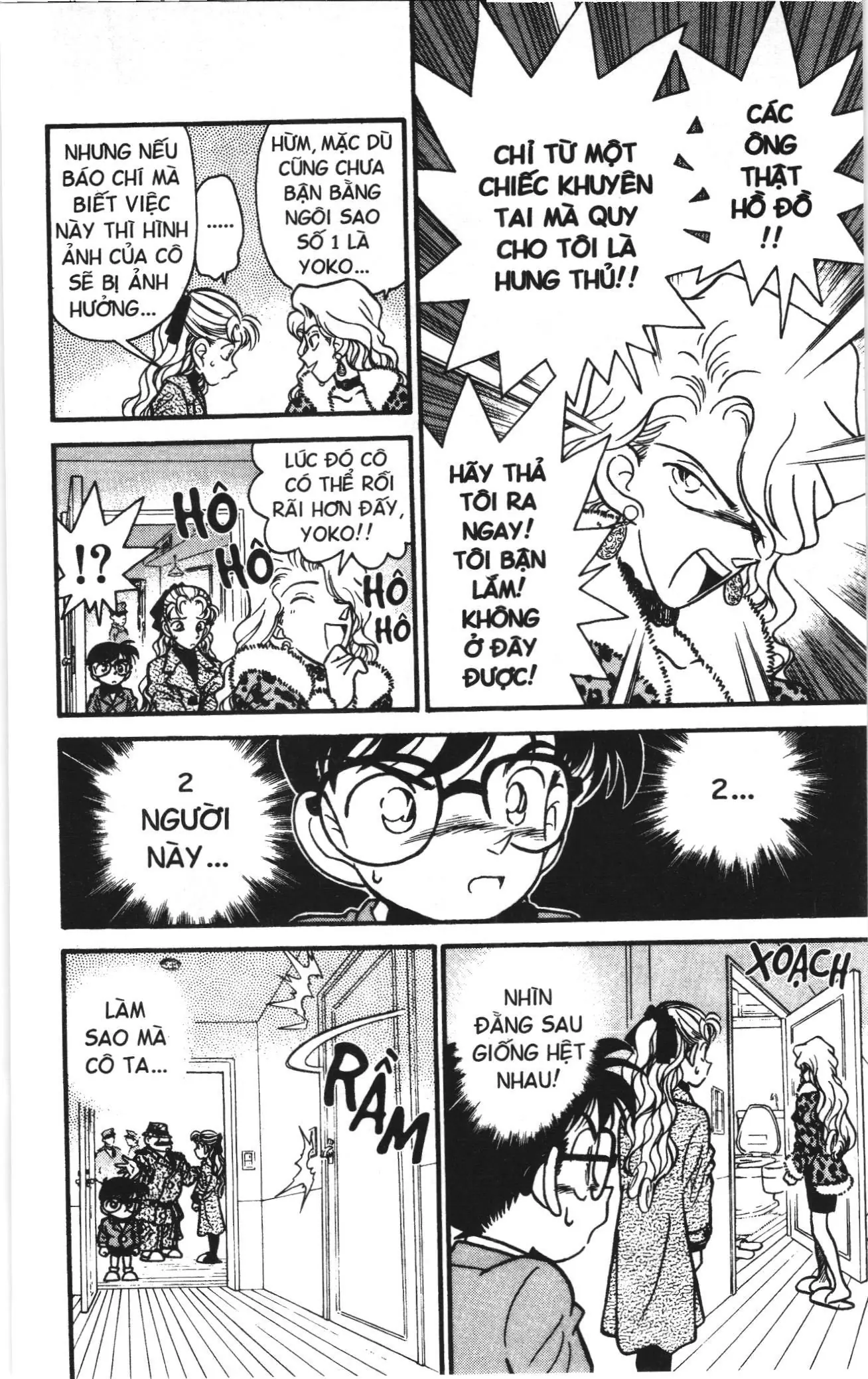 Thám tử lừng danh Conan Loạt truyện tranh (NXB Kim Đồng) Chapter 8 - Trang 4