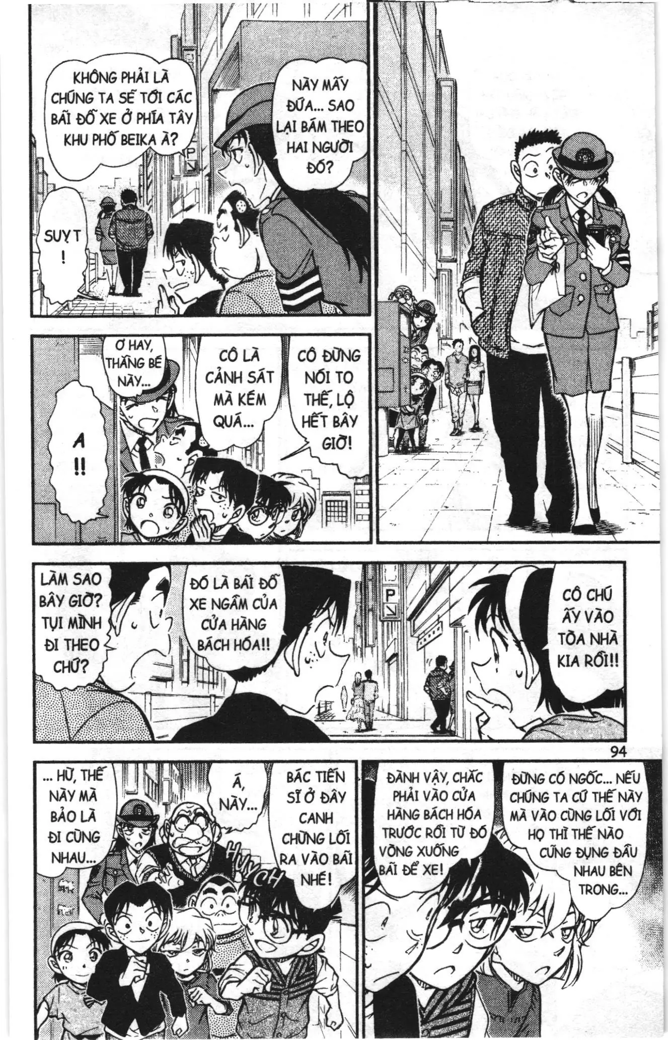 Thám tử lừng danh Conan Loạt truyện tranh (NXB Kim Đồng) Chapter 801 - Trang 12