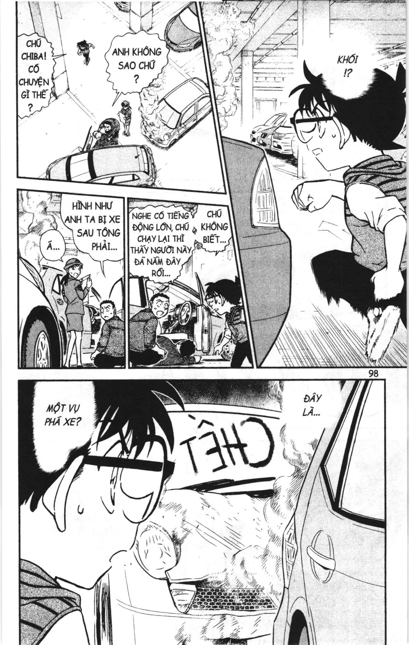 Thám tử lừng danh Conan Loạt truyện tranh (NXB Kim Đồng) Chapter 801 - Trang 16