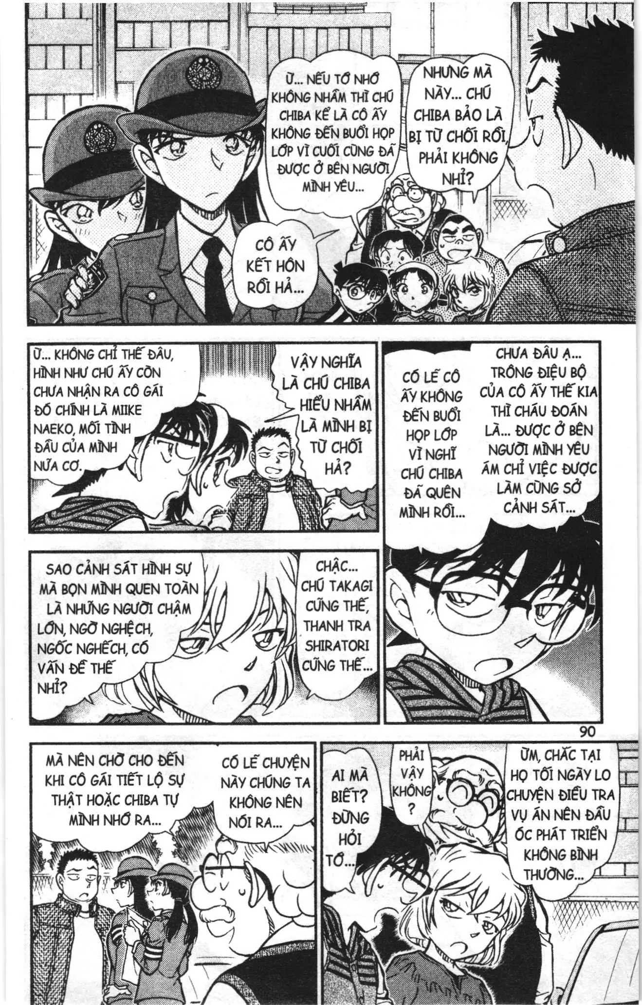 Thám tử lừng danh Conan Loạt truyện tranh (NXB Kim Đồng) Chapter 801 - Trang 8