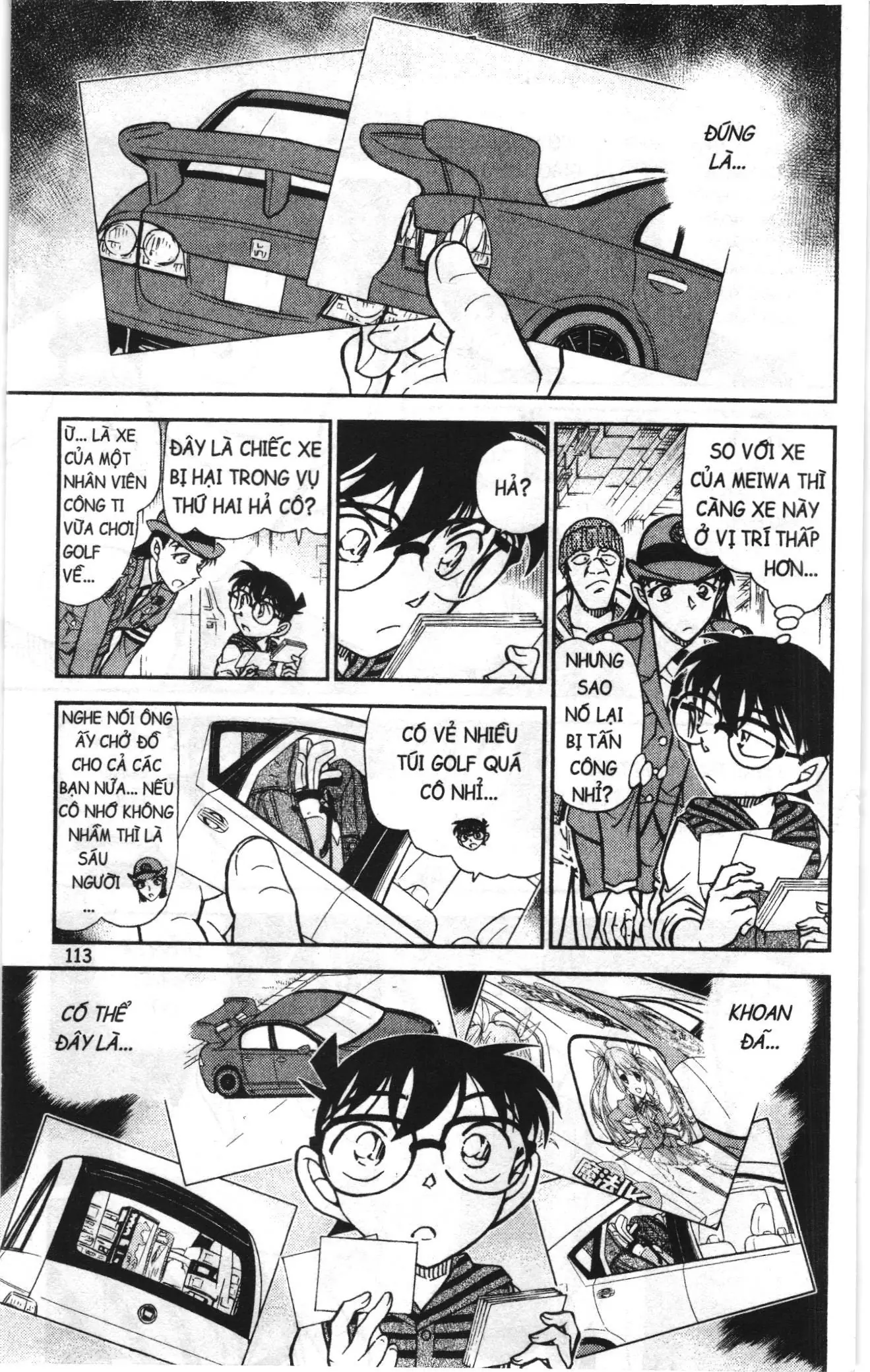 Thám tử lừng danh Conan Loạt truyện tranh (NXB Kim Đồng) Chapter 802 - Trang 15
