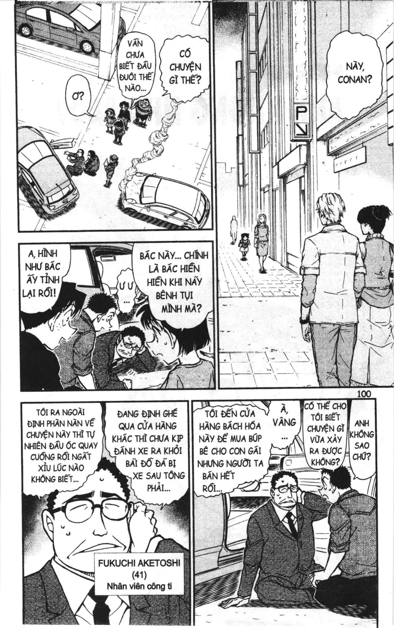 Thám tử lừng danh Conan Loạt truyện tranh (NXB Kim Đồng) Chapter 802 - Trang 2