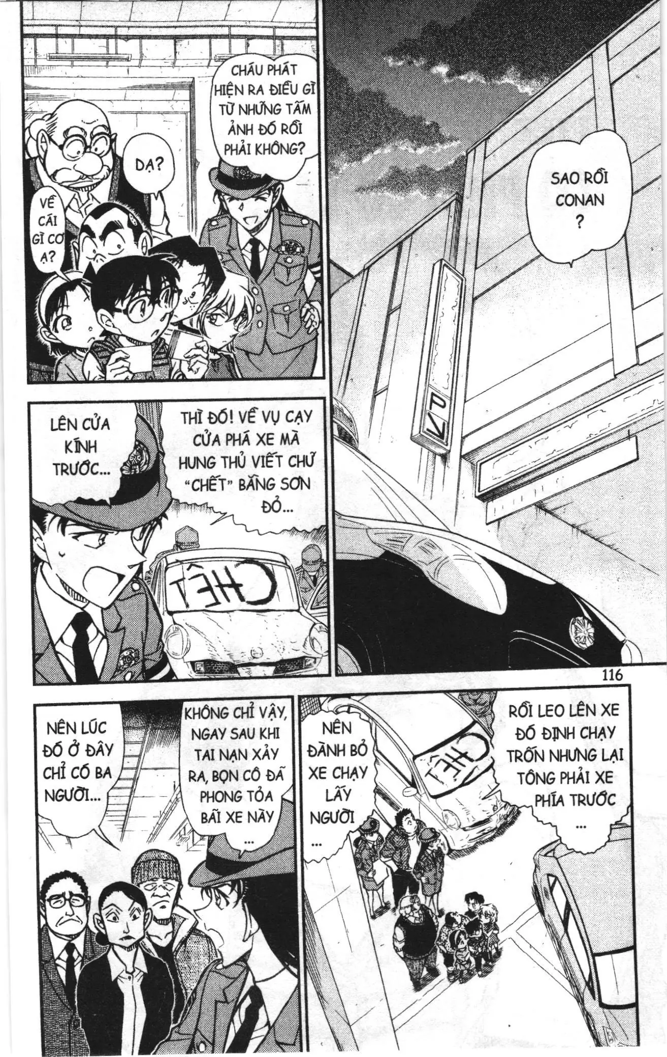 Thám tử lừng danh Conan Loạt truyện tranh (NXB Kim Đồng) Chapter 803 - Trang 2