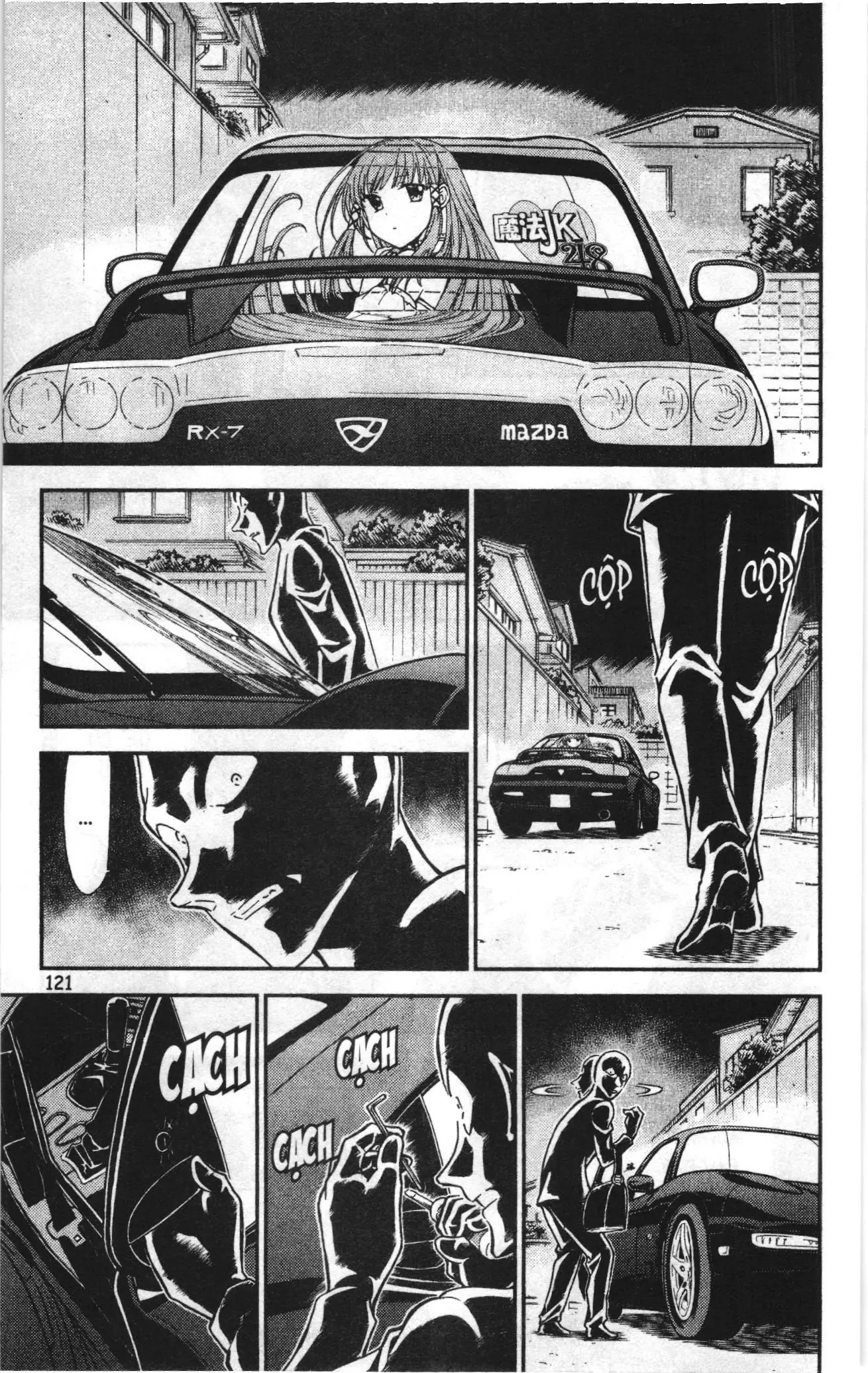 Thám tử lừng danh Conan Loạt truyện tranh (NXB Kim Đồng) Chapter 803 - Trang 7