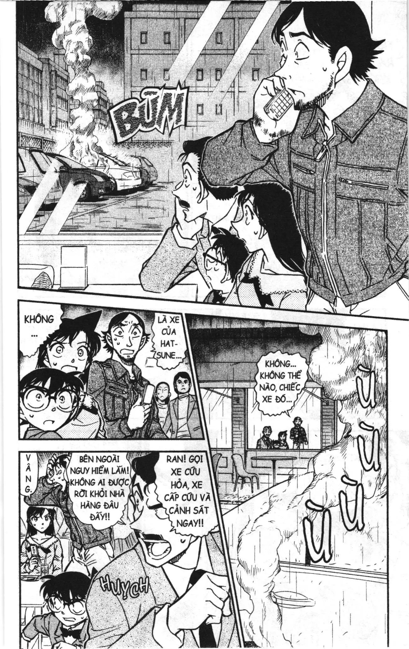 Thám tử lừng danh Conan Loạt truyện tranh (NXB Kim Đồng) Chapter 804 - Trang 12