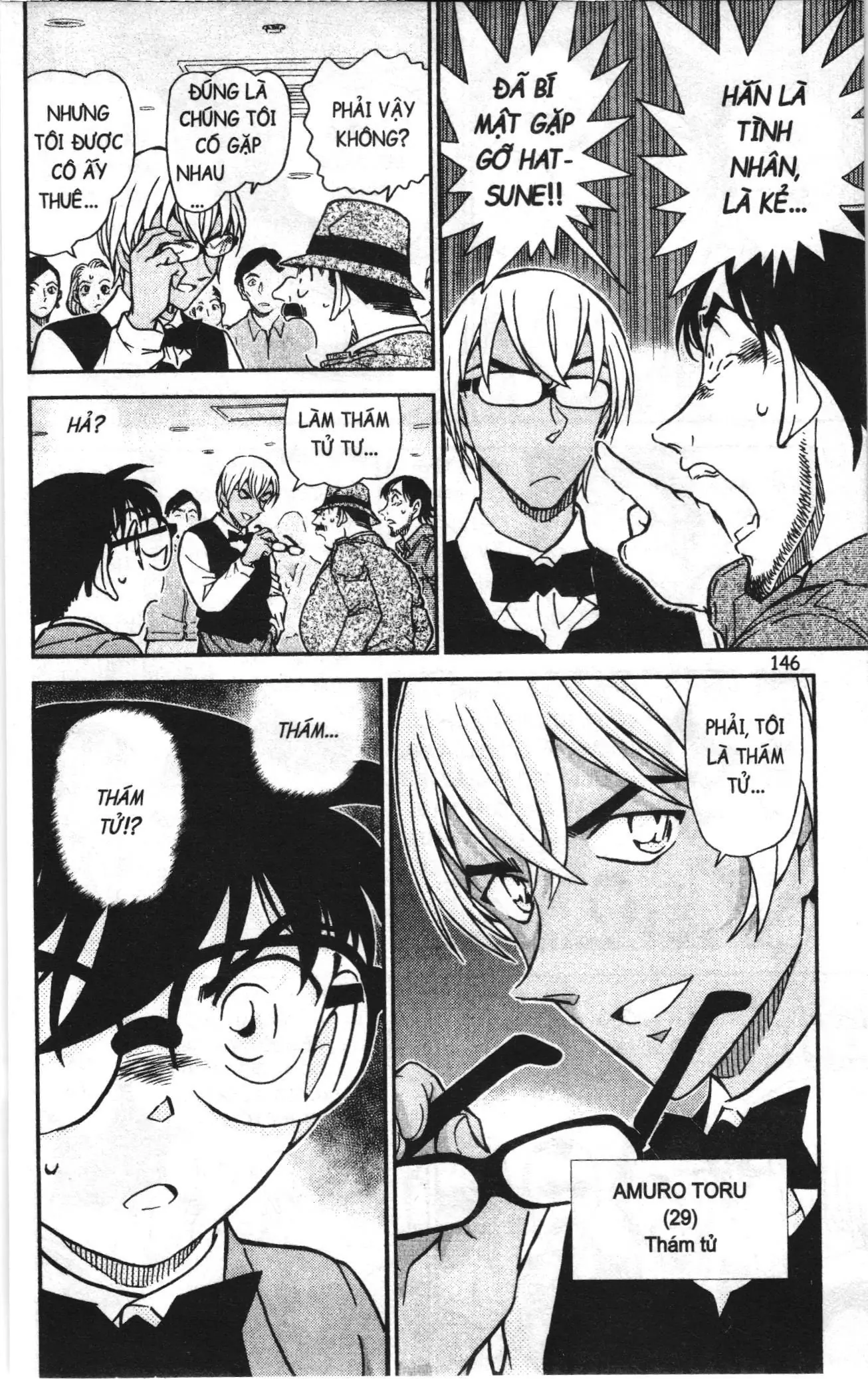 Thám tử lừng danh Conan Loạt truyện tranh (NXB Kim Đồng) Chapter 804 - Trang 16