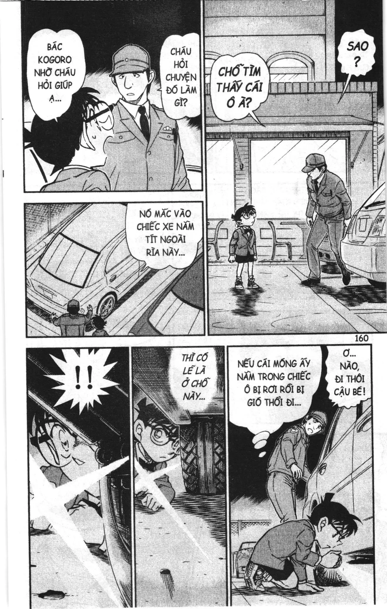 Thám tử lừng danh Conan Loạt truyện tranh (NXB Kim Đồng) Chapter 805 - Trang 14