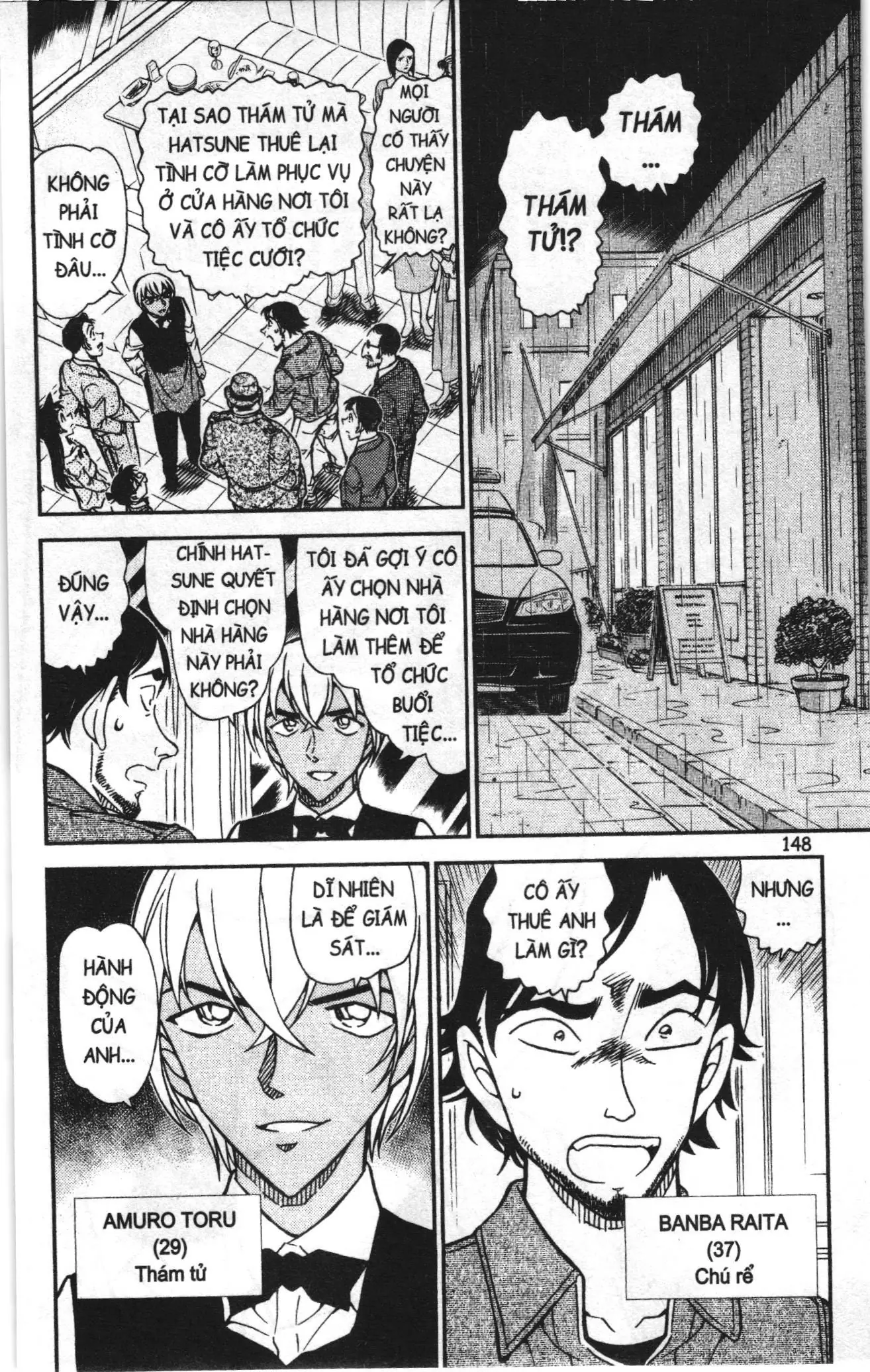 Thám tử lừng danh Conan Loạt truyện tranh (NXB Kim Đồng) Chapter 805 - Trang 2