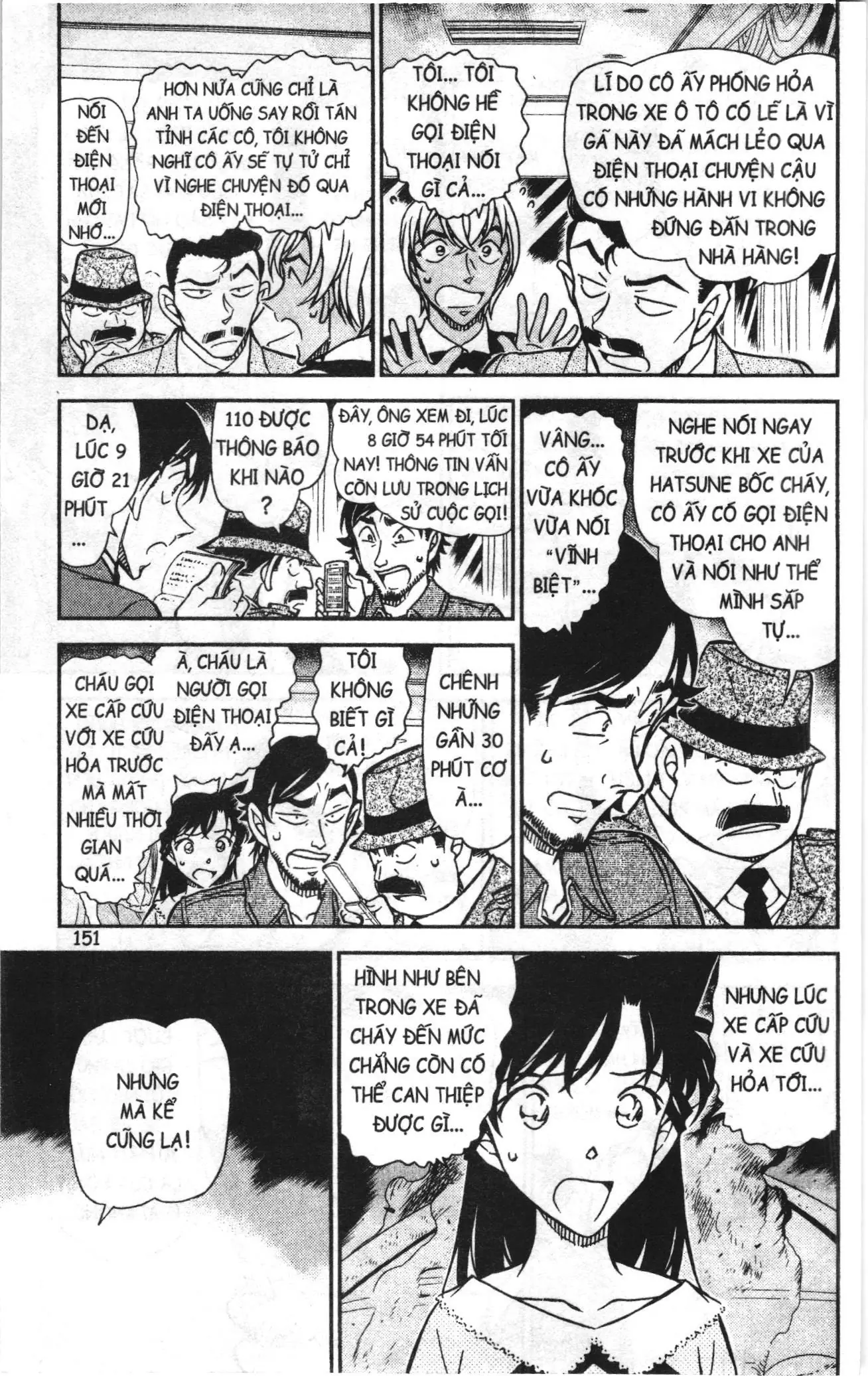 Thám tử lừng danh Conan Loạt truyện tranh (NXB Kim Đồng) Chapter 805 - Trang 5