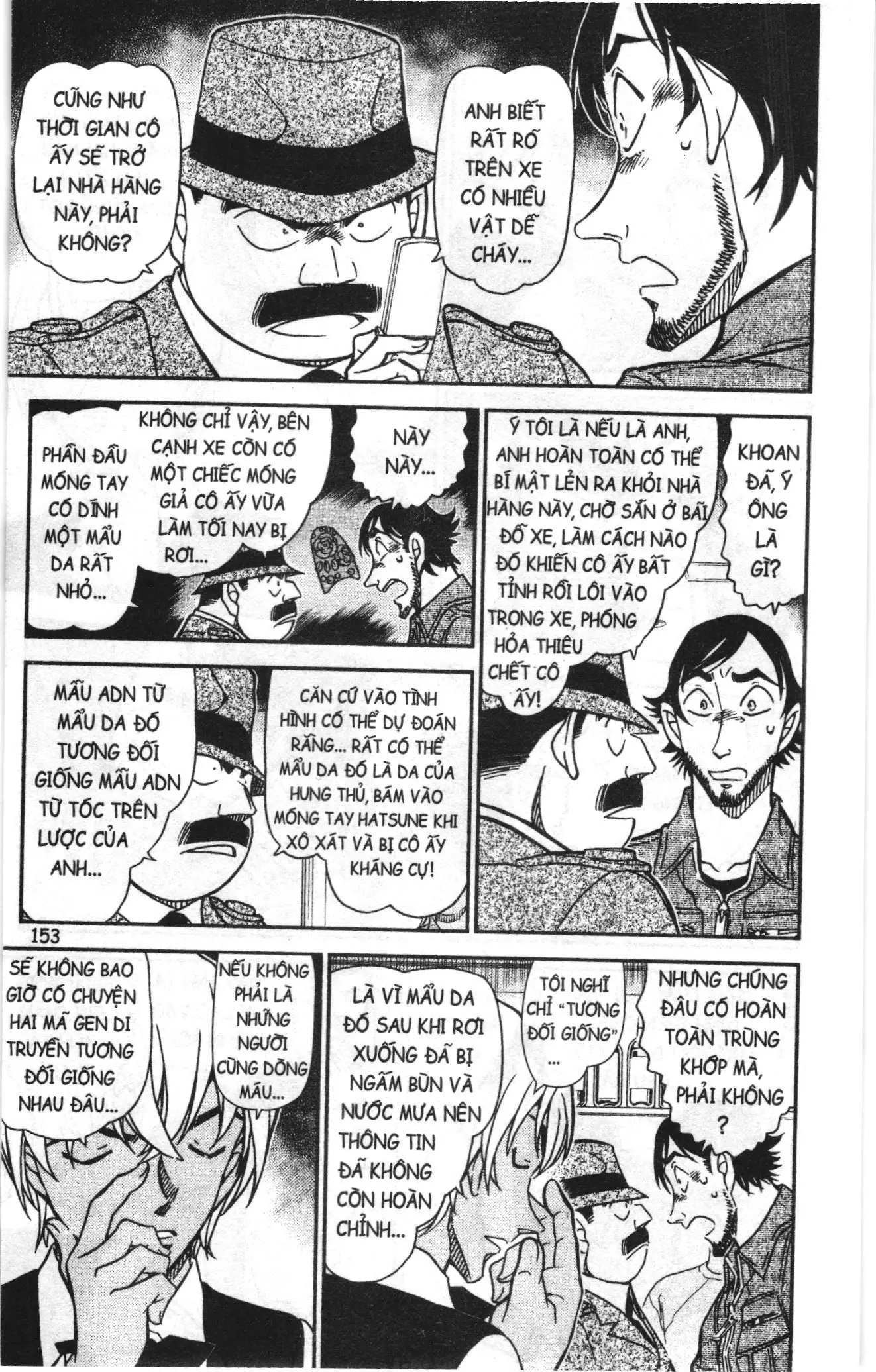 Thám tử lừng danh Conan Loạt truyện tranh (NXB Kim Đồng) Chapter 805 - Trang 7