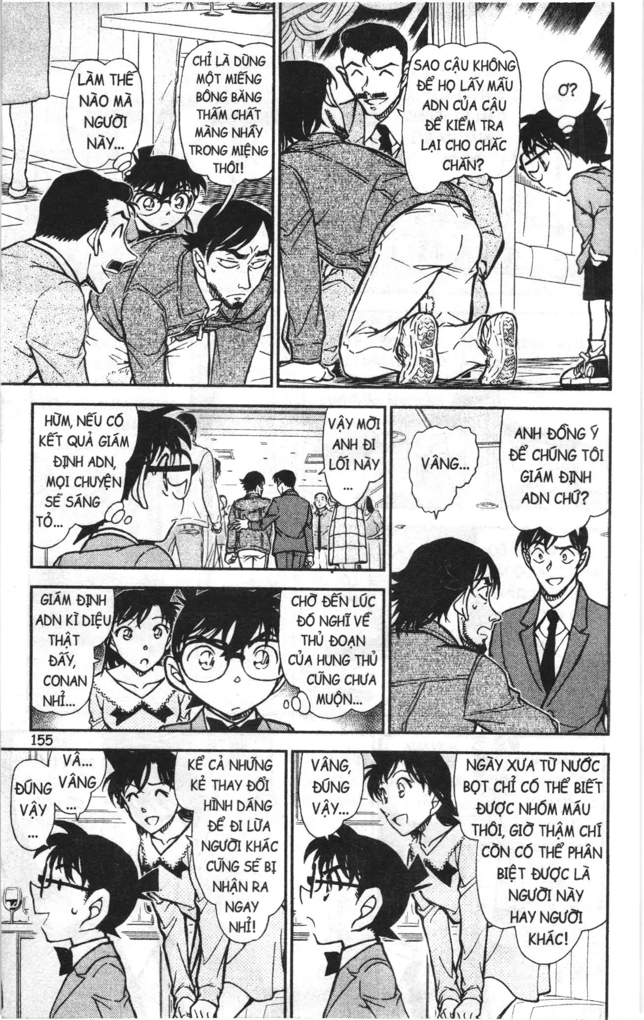Thám tử lừng danh Conan Loạt truyện tranh (NXB Kim Đồng) Chapter 805 - Trang 9