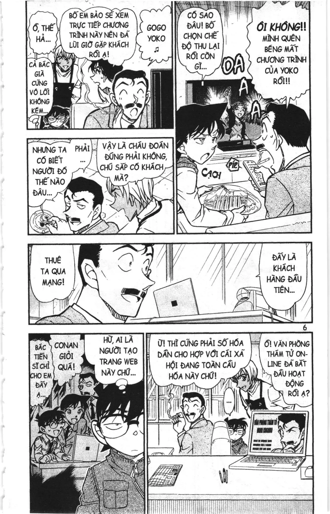 Thám tử lừng danh Conan Loạt truyện tranh (NXB Kim Đồng) Chapter 807 - Trang 4