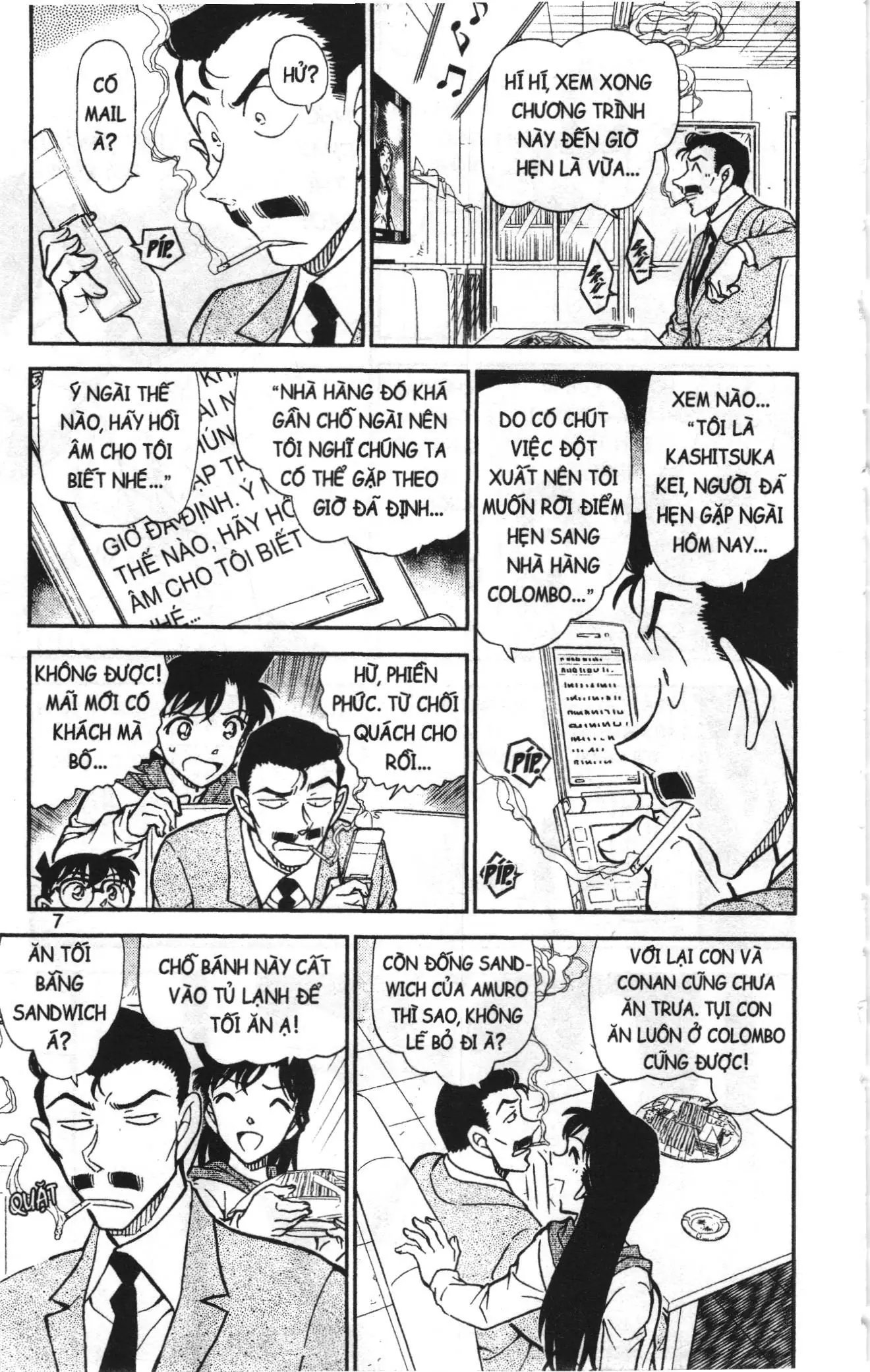 Thám tử lừng danh Conan Loạt truyện tranh (NXB Kim Đồng) Chapter 807 - Trang 5