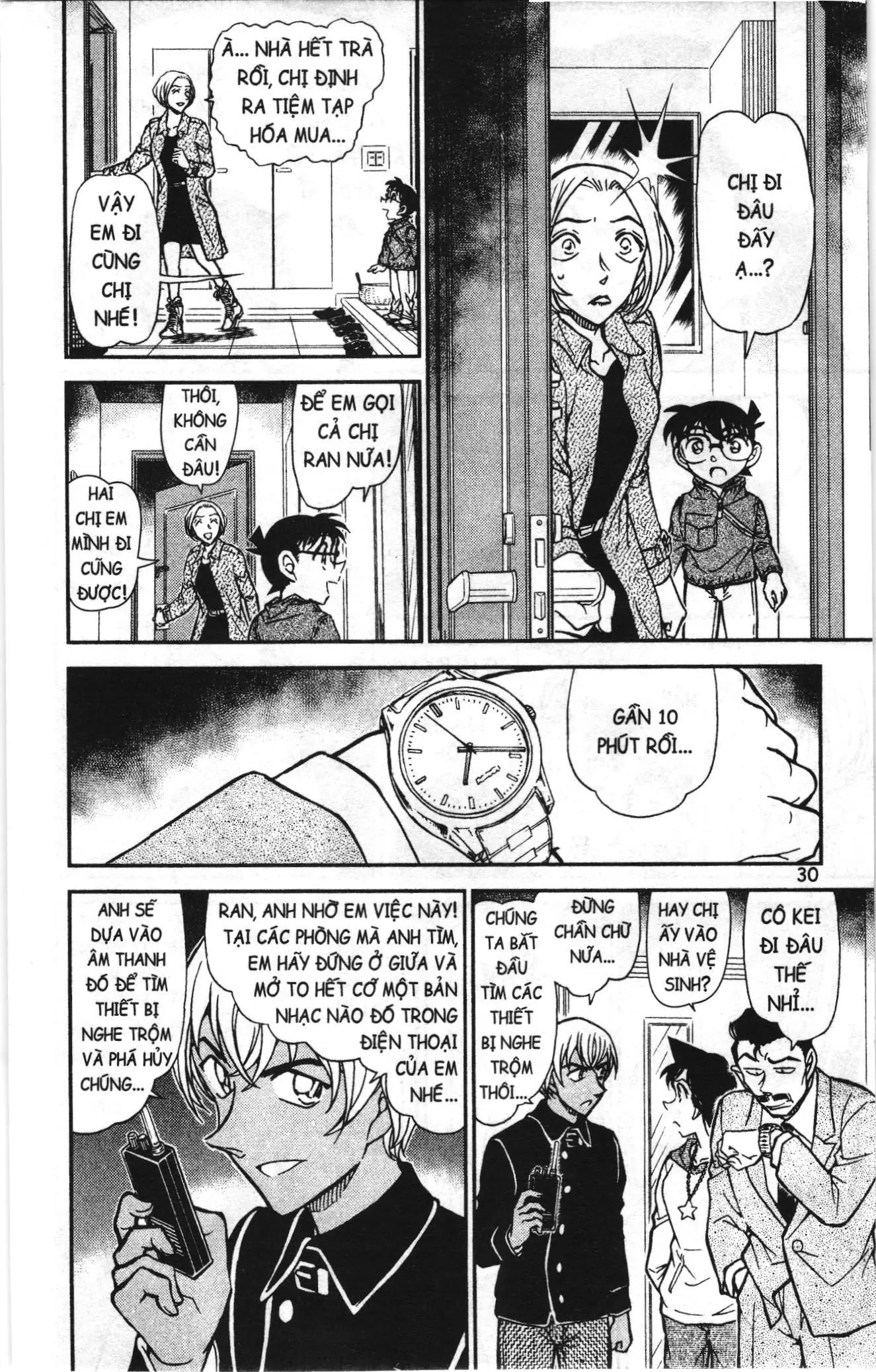 Thám tử lừng danh Conan Loạt truyện tranh (NXB Kim Đồng) Chapter 808 - Trang 12