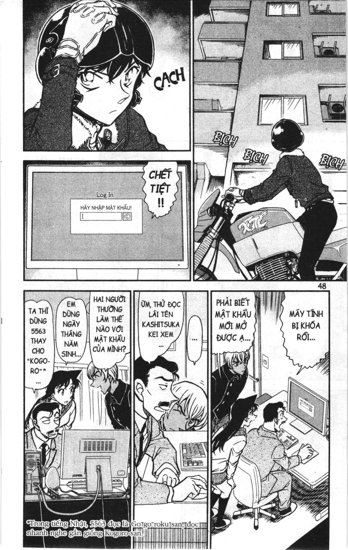 Thám tử lừng danh Conan Loạt truyện tranh (NXB Kim Đồng) Chapter 809 - Trang 14
